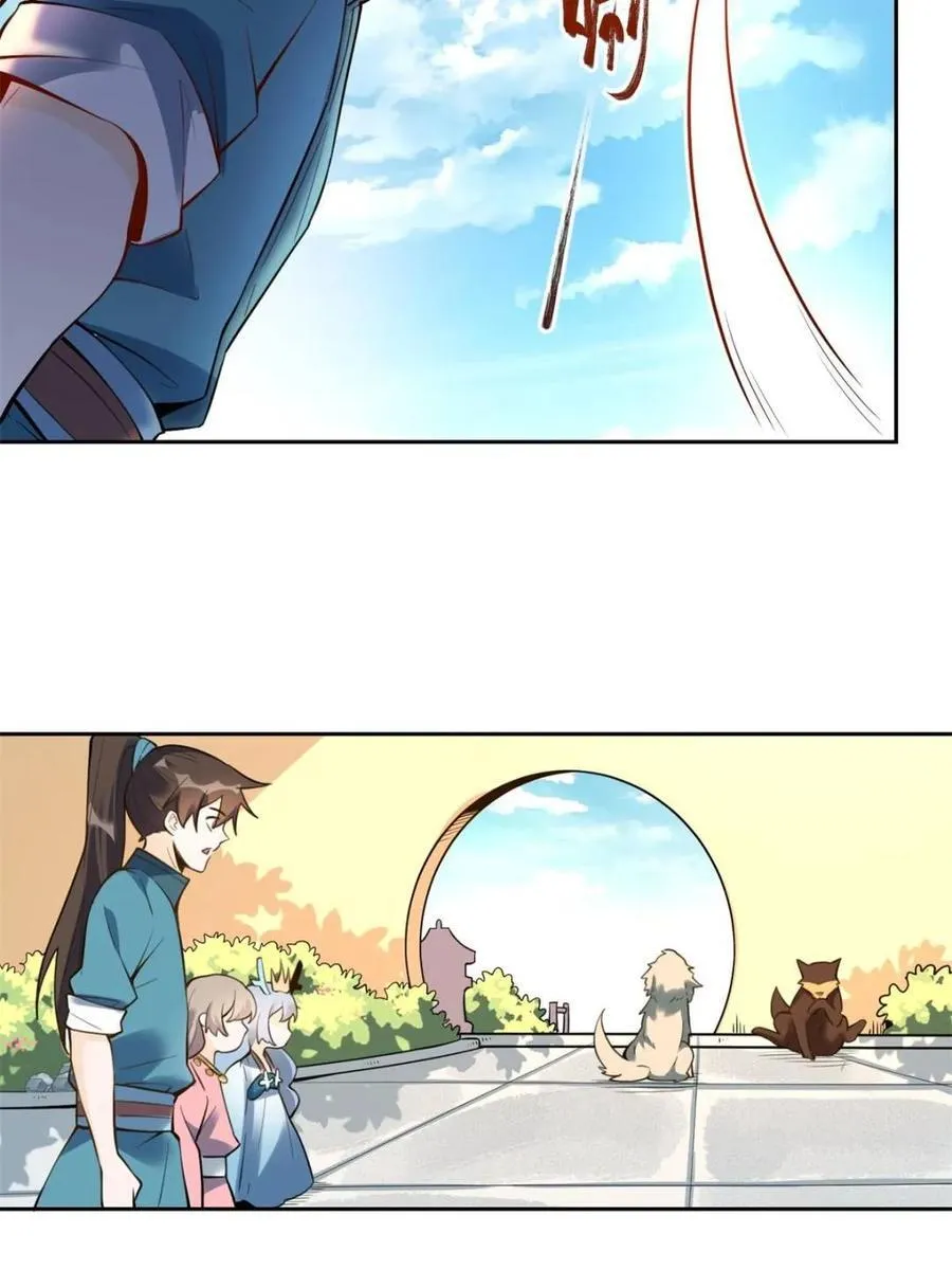 第387话 387话11