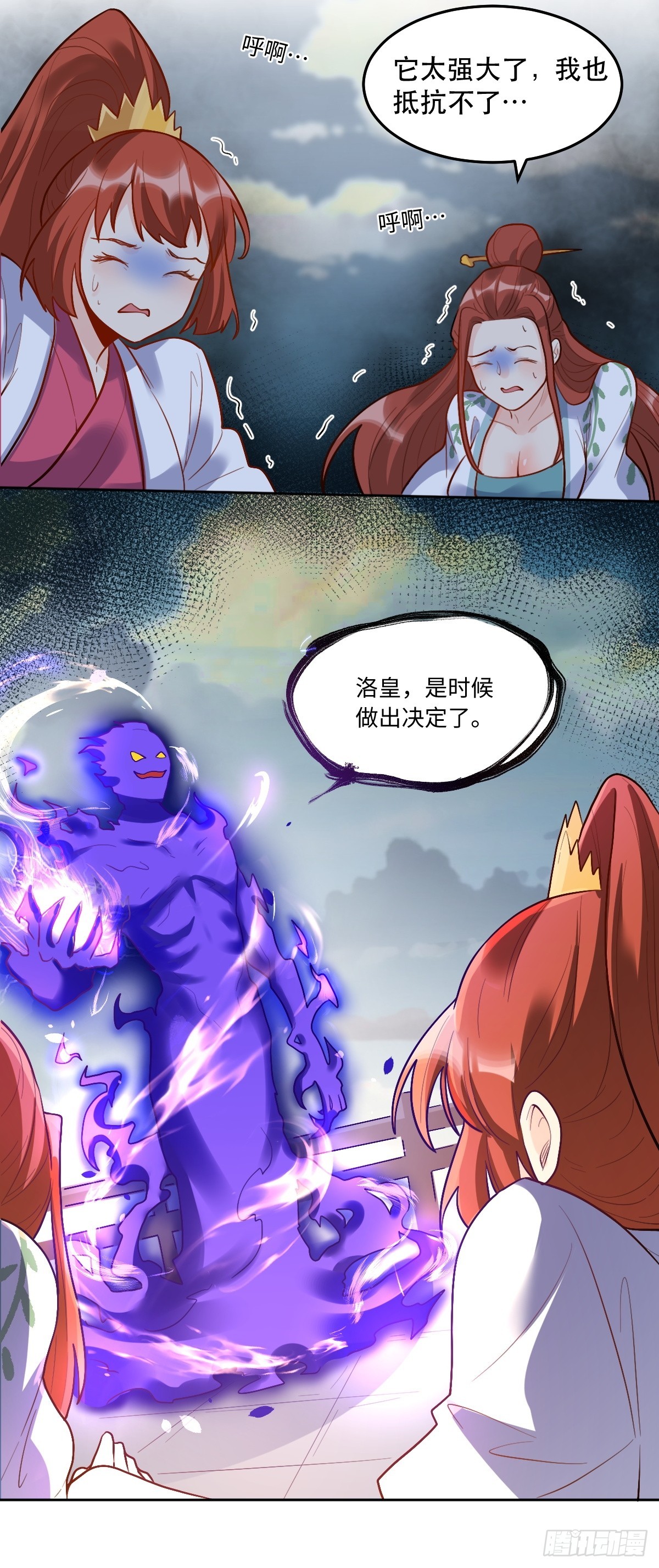 165话89