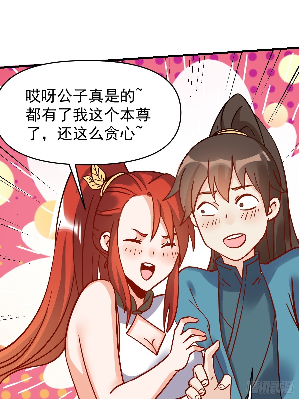 162话71
