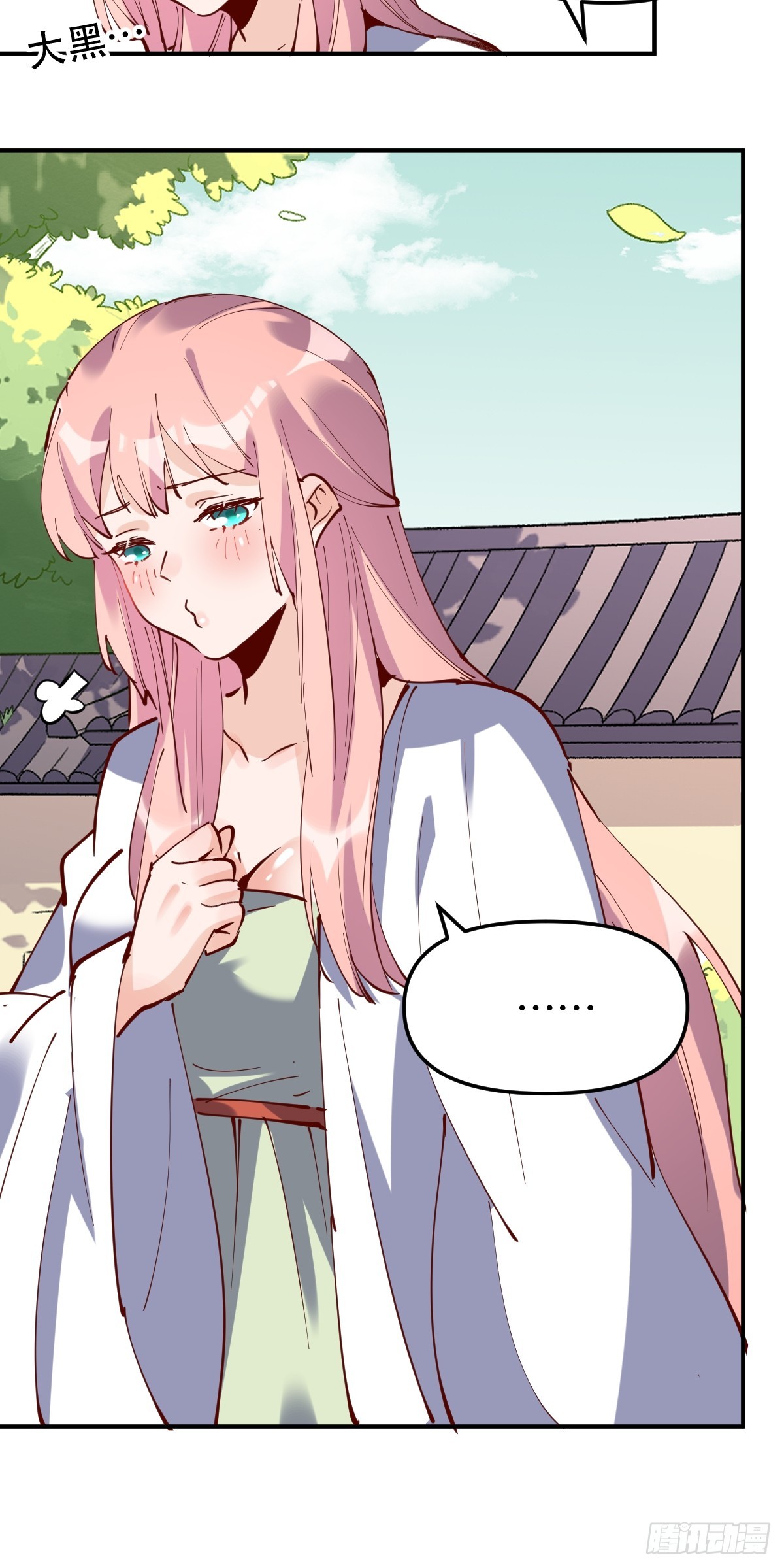 169话52