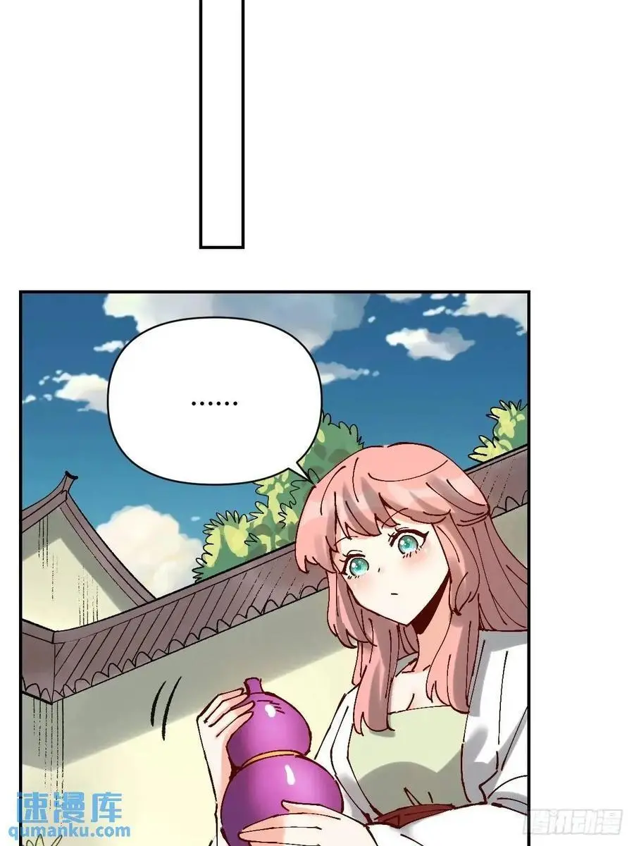 312话21