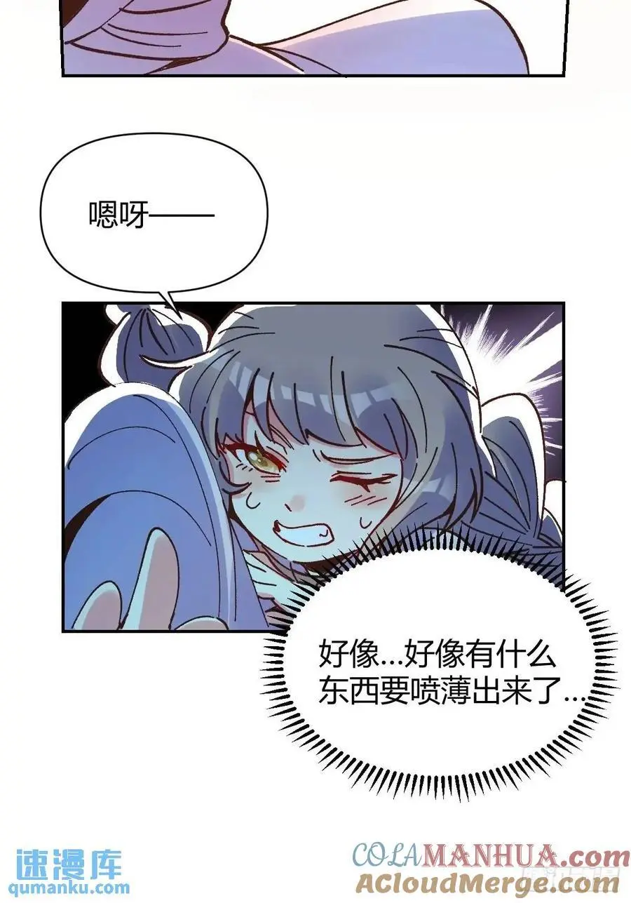 311话30