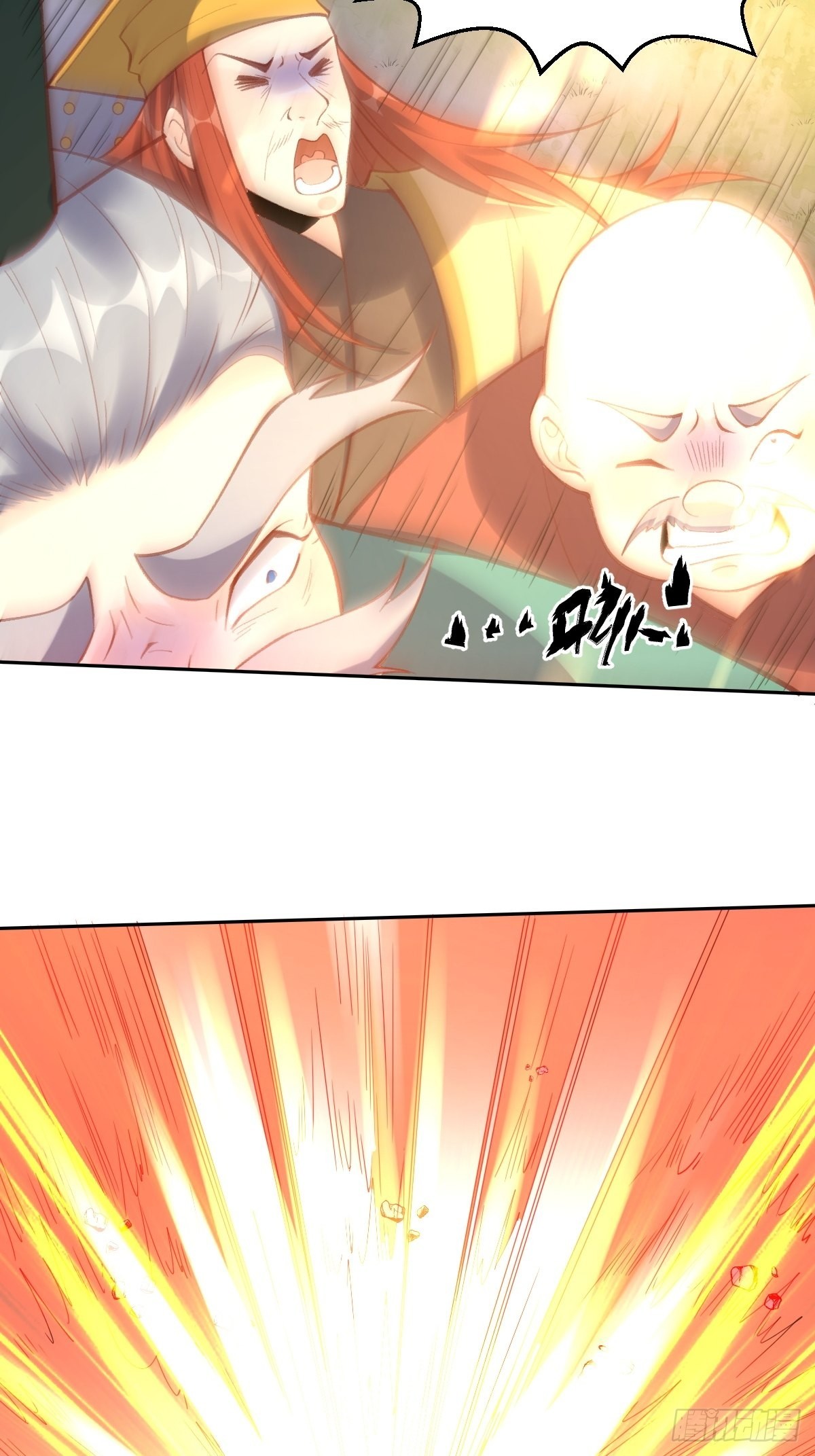 九十八话8