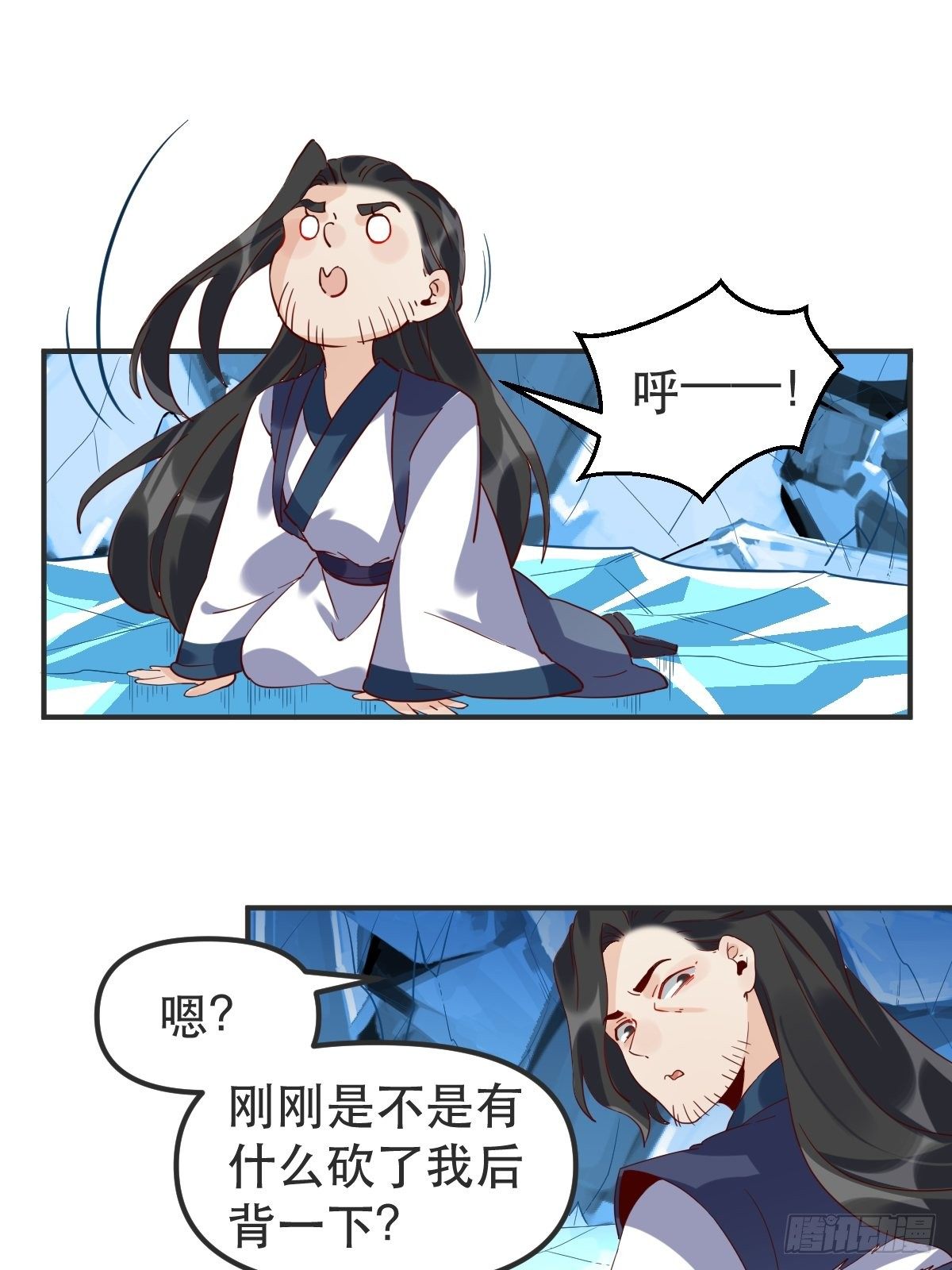 四十七话29