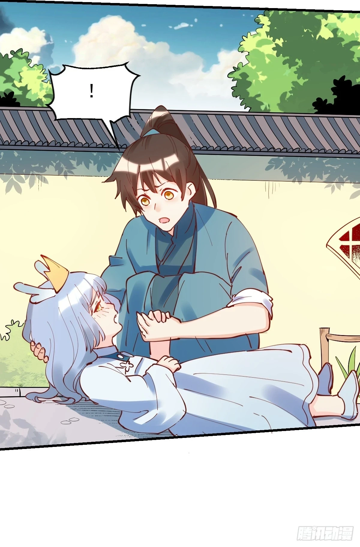 195话55