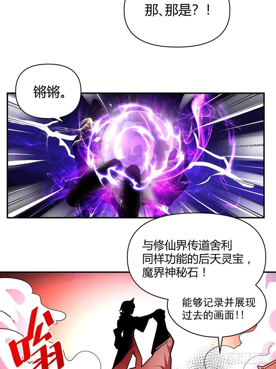 293话44