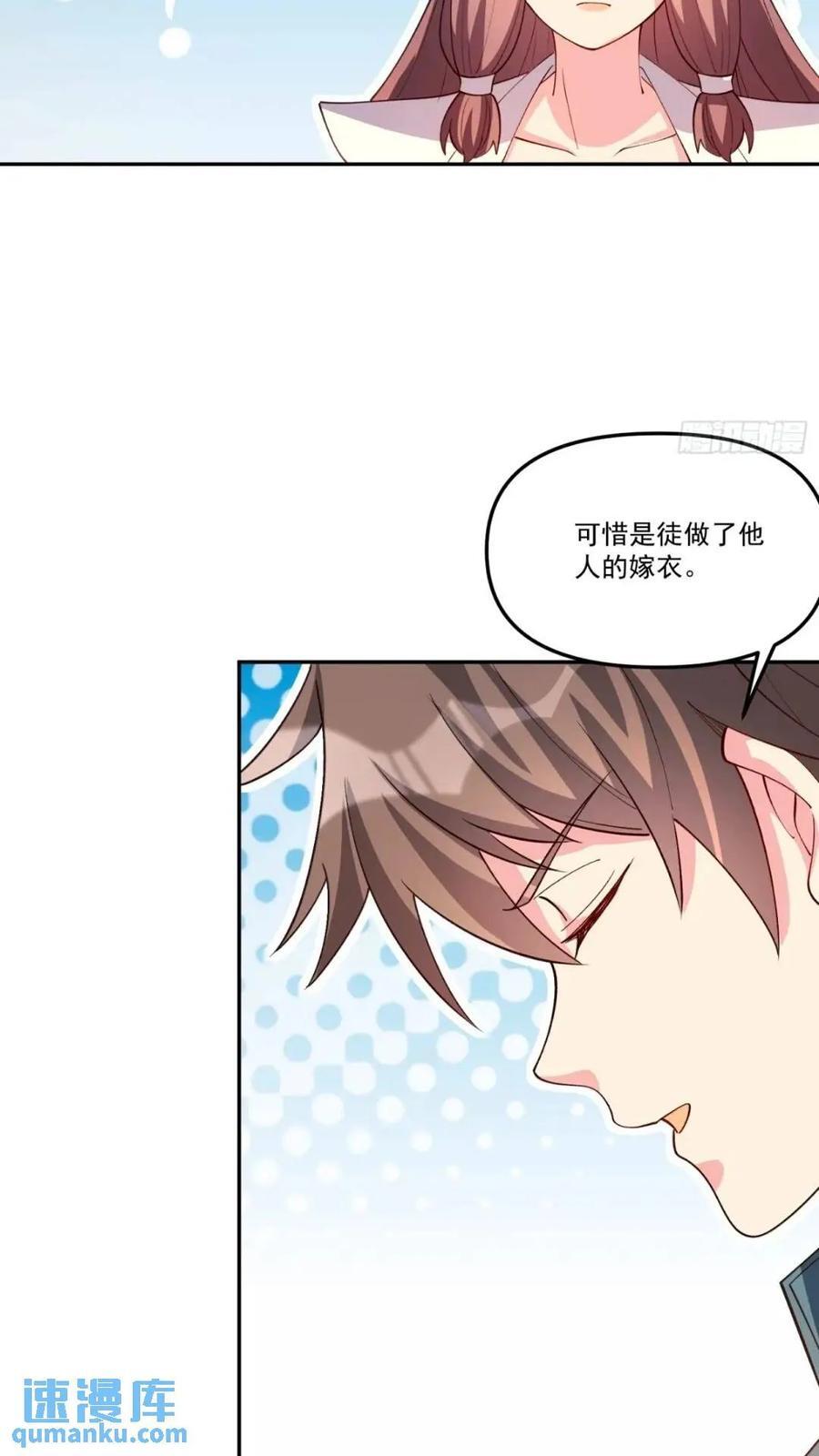 303话43