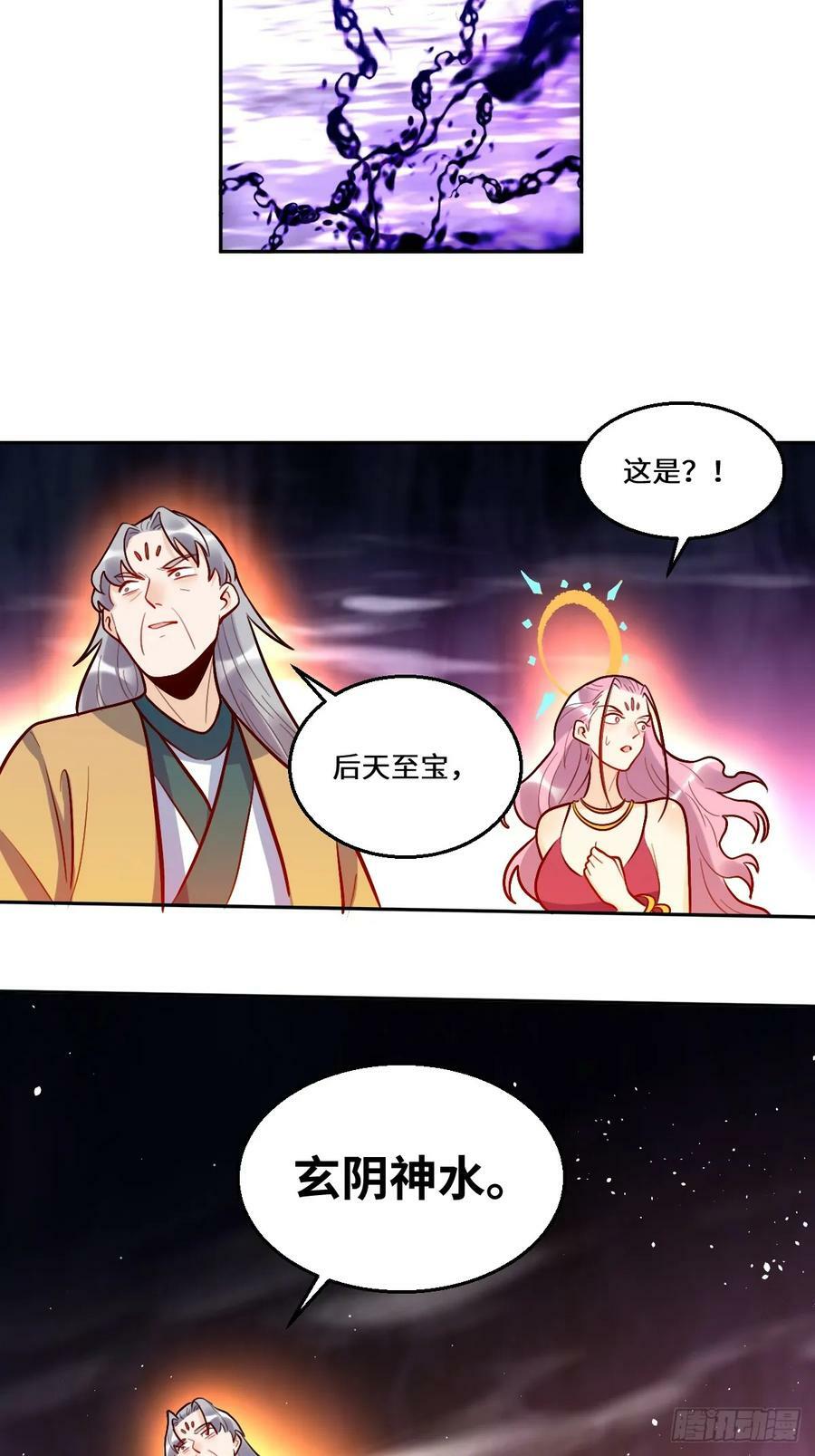 212话16