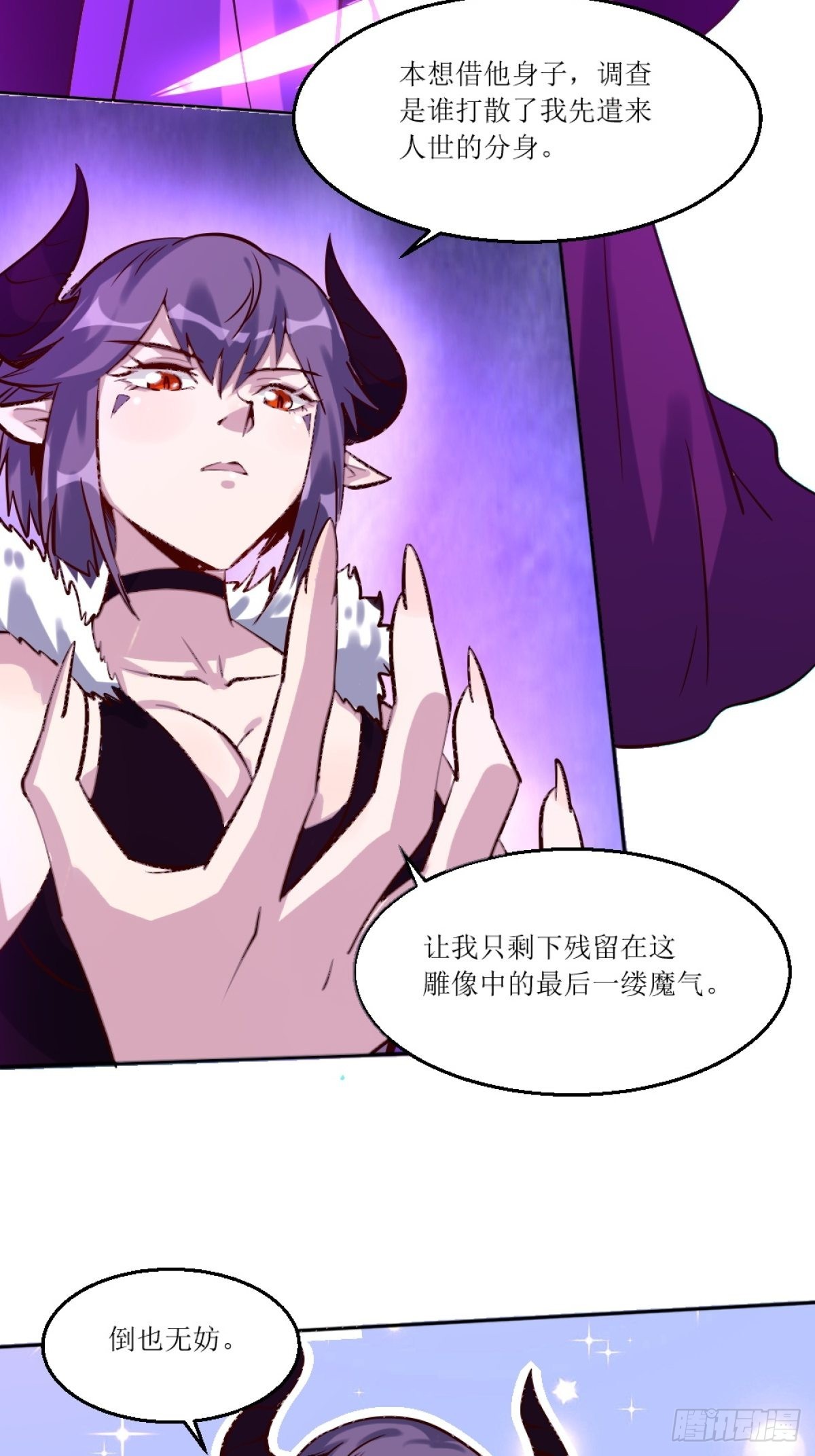 一百零五25
