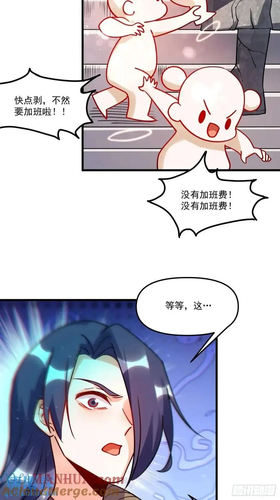 330话60