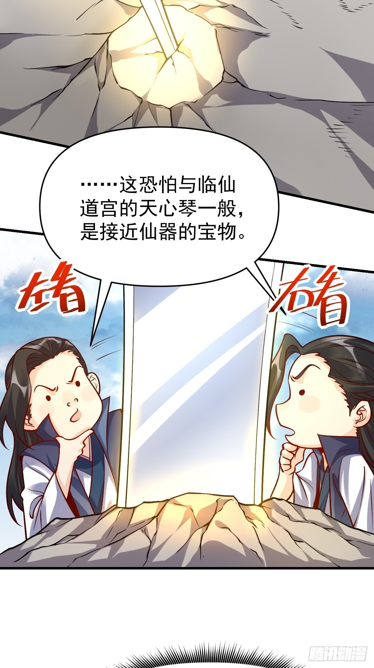 123话12