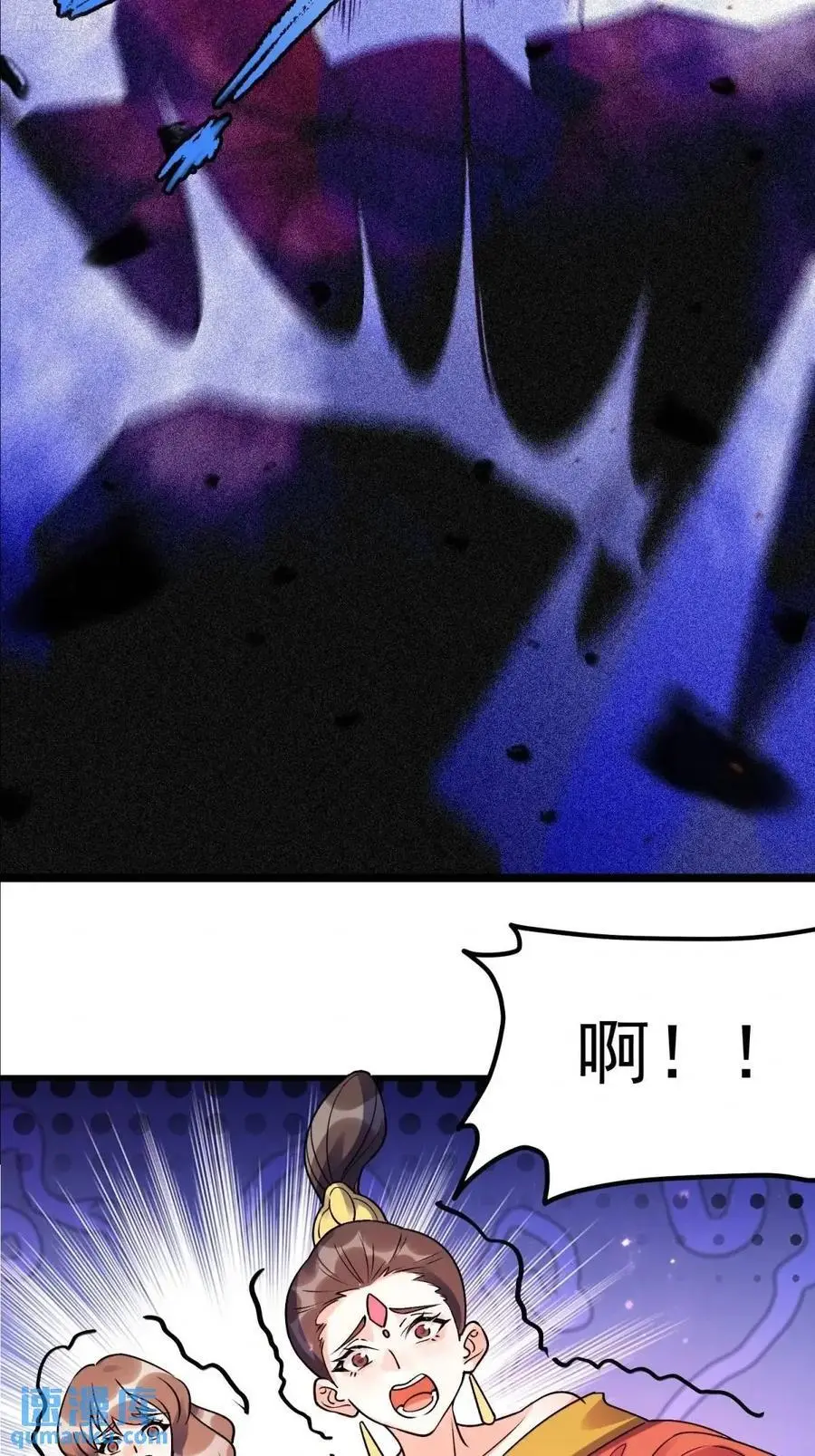 331话11