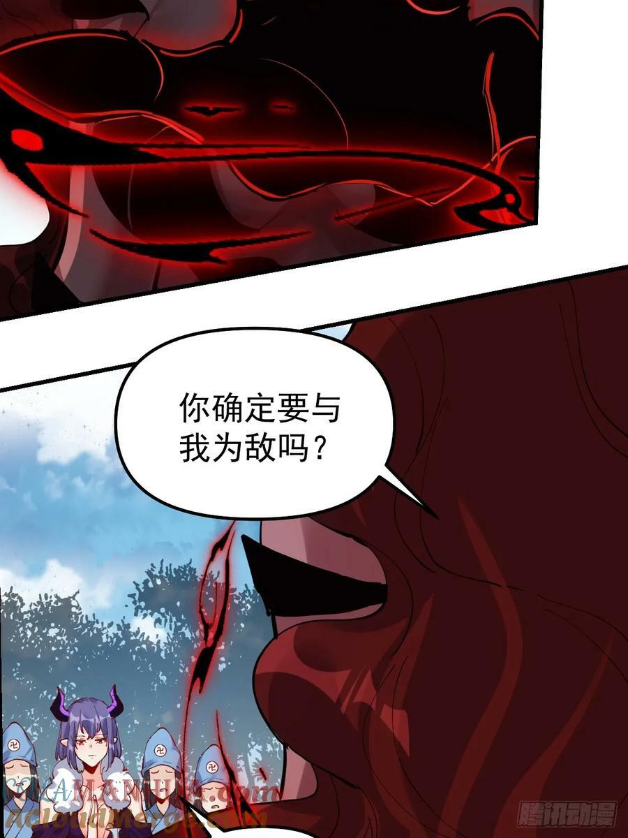 226话12