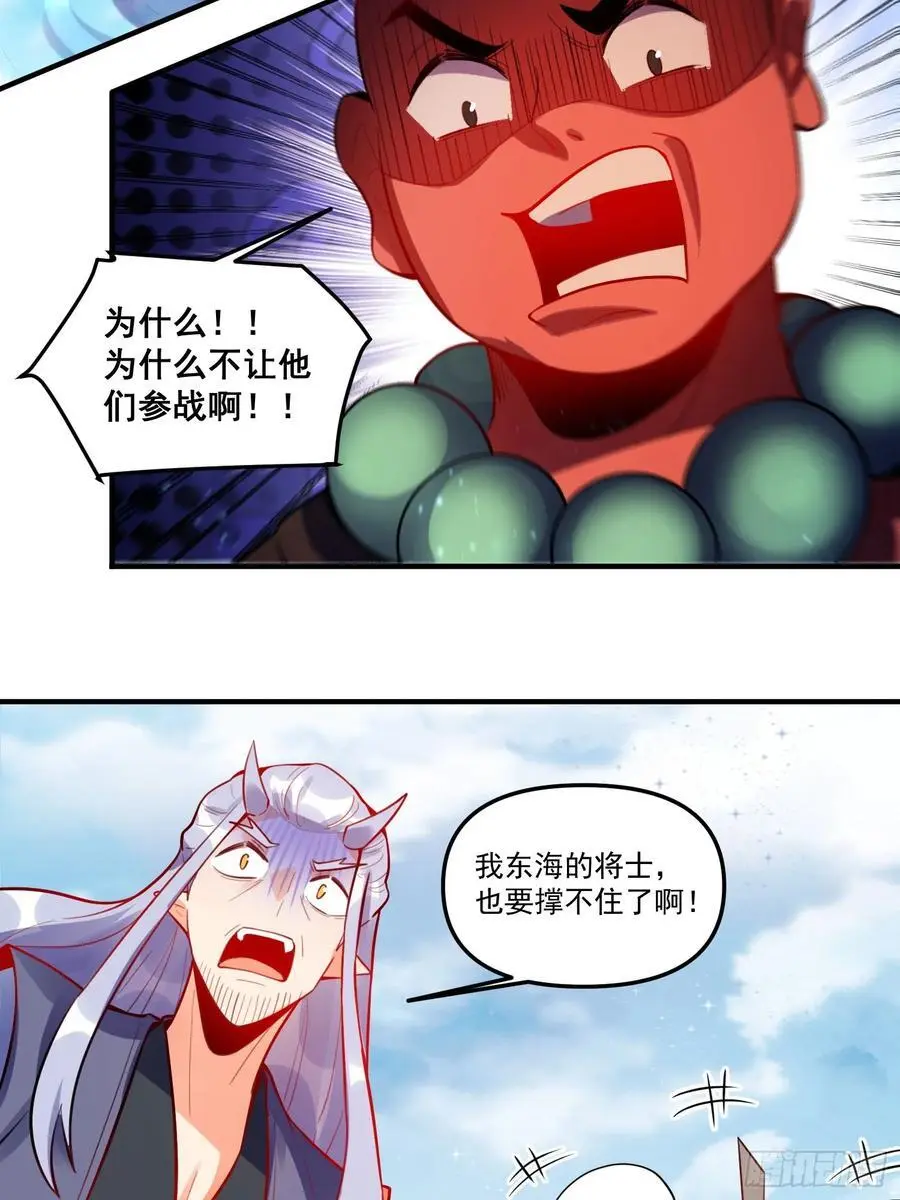 345话22