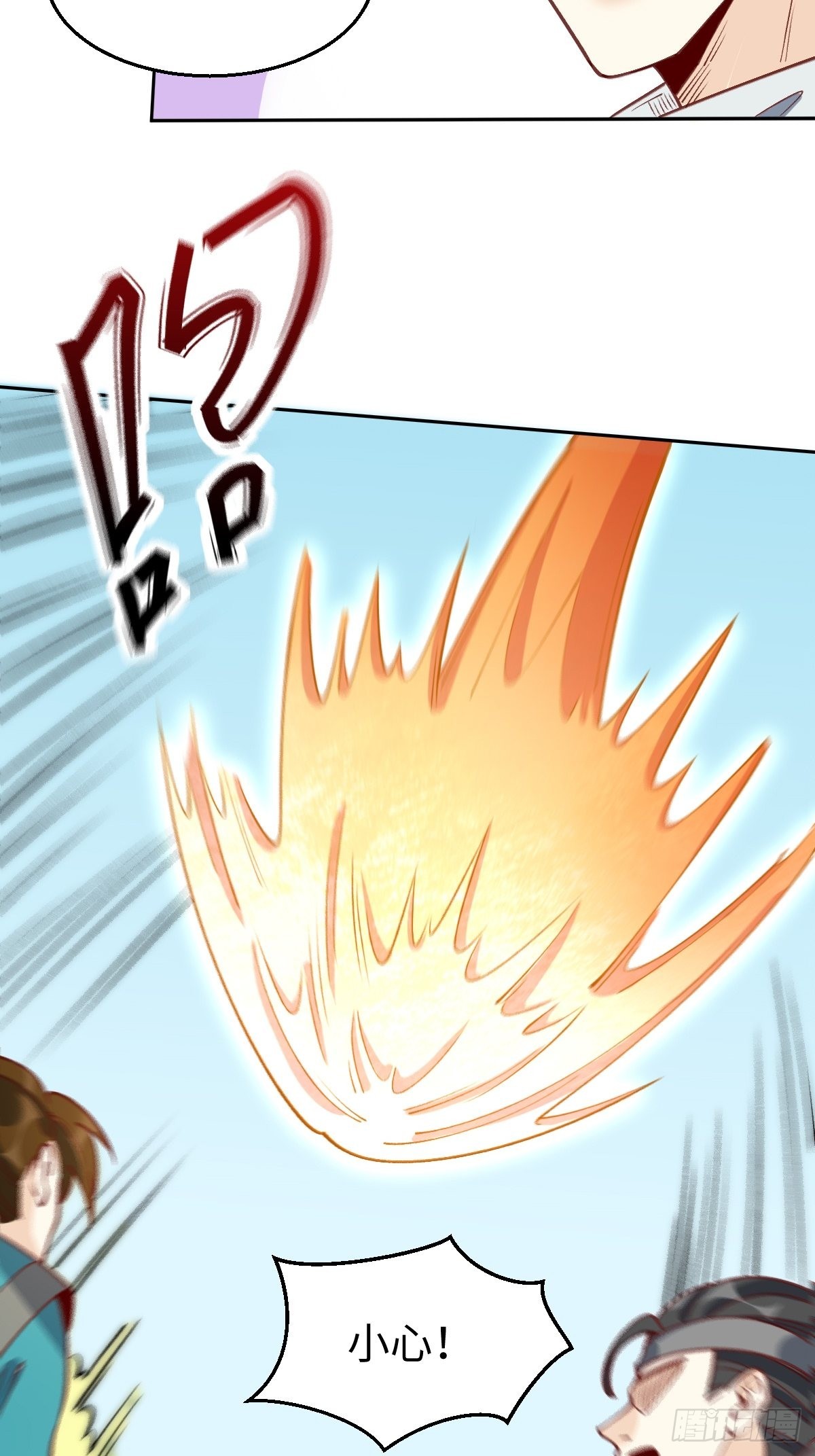 九十六话30