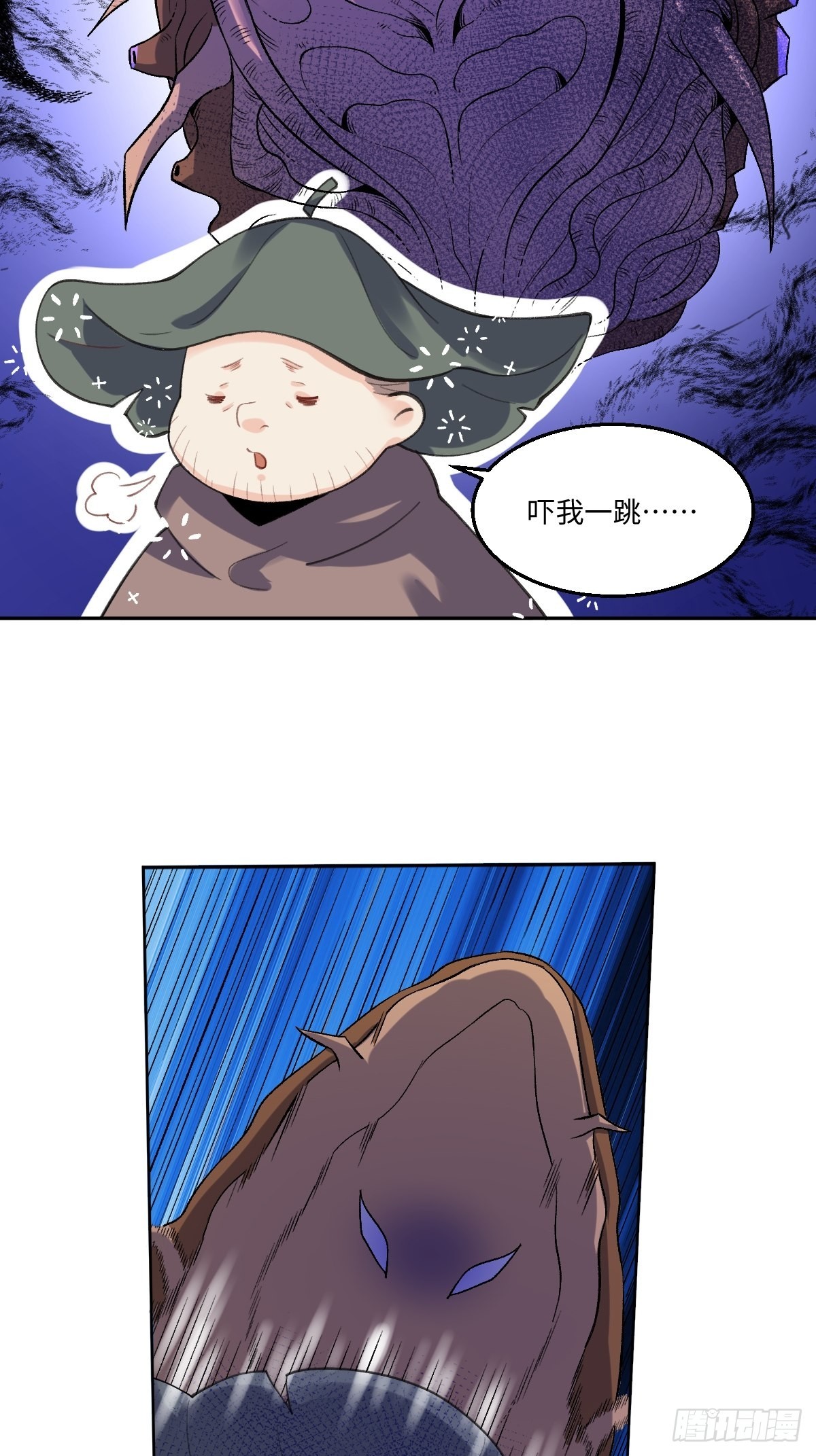 六十二话13