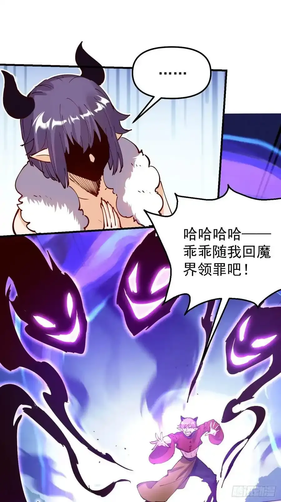 225话41