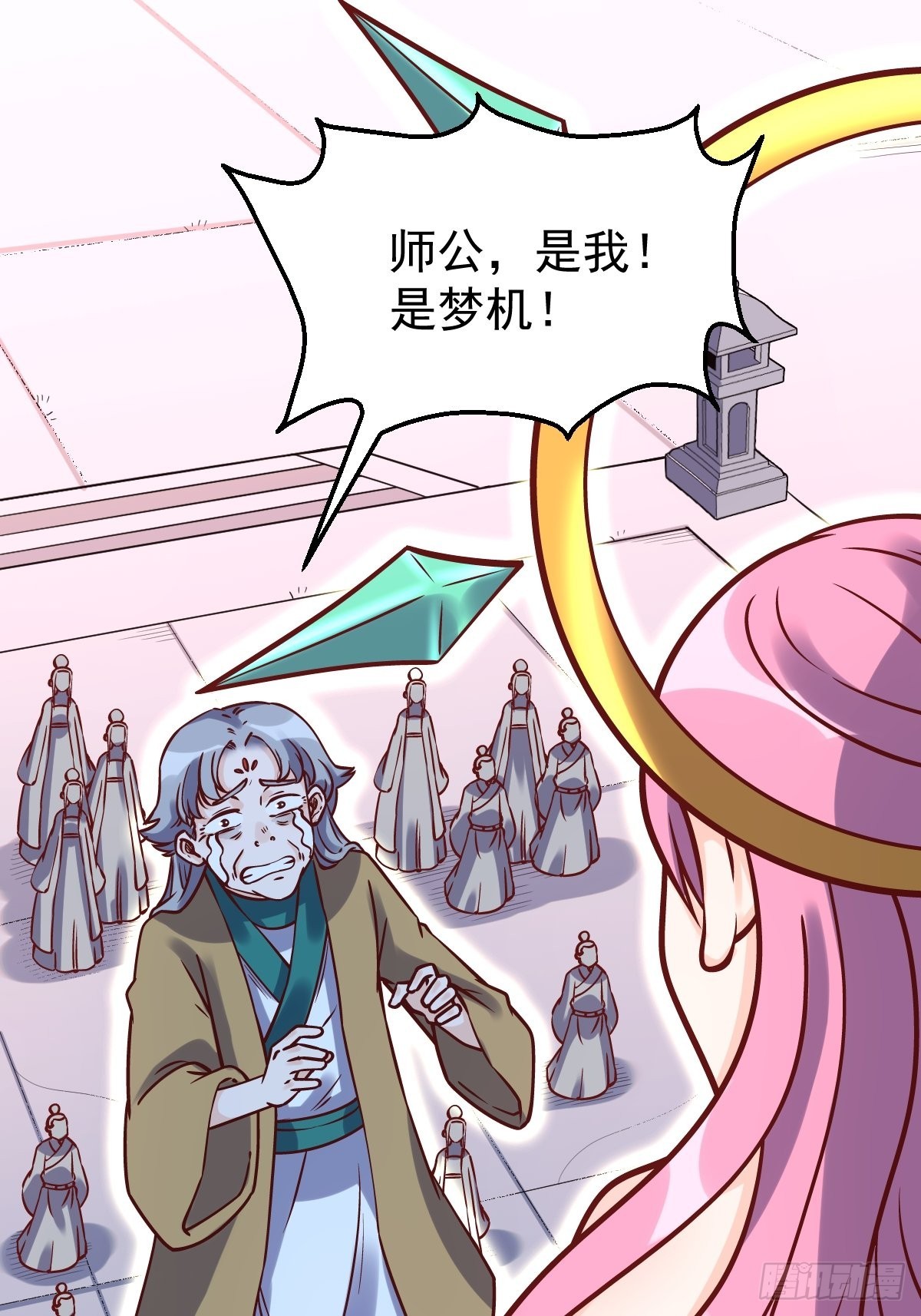 140话1