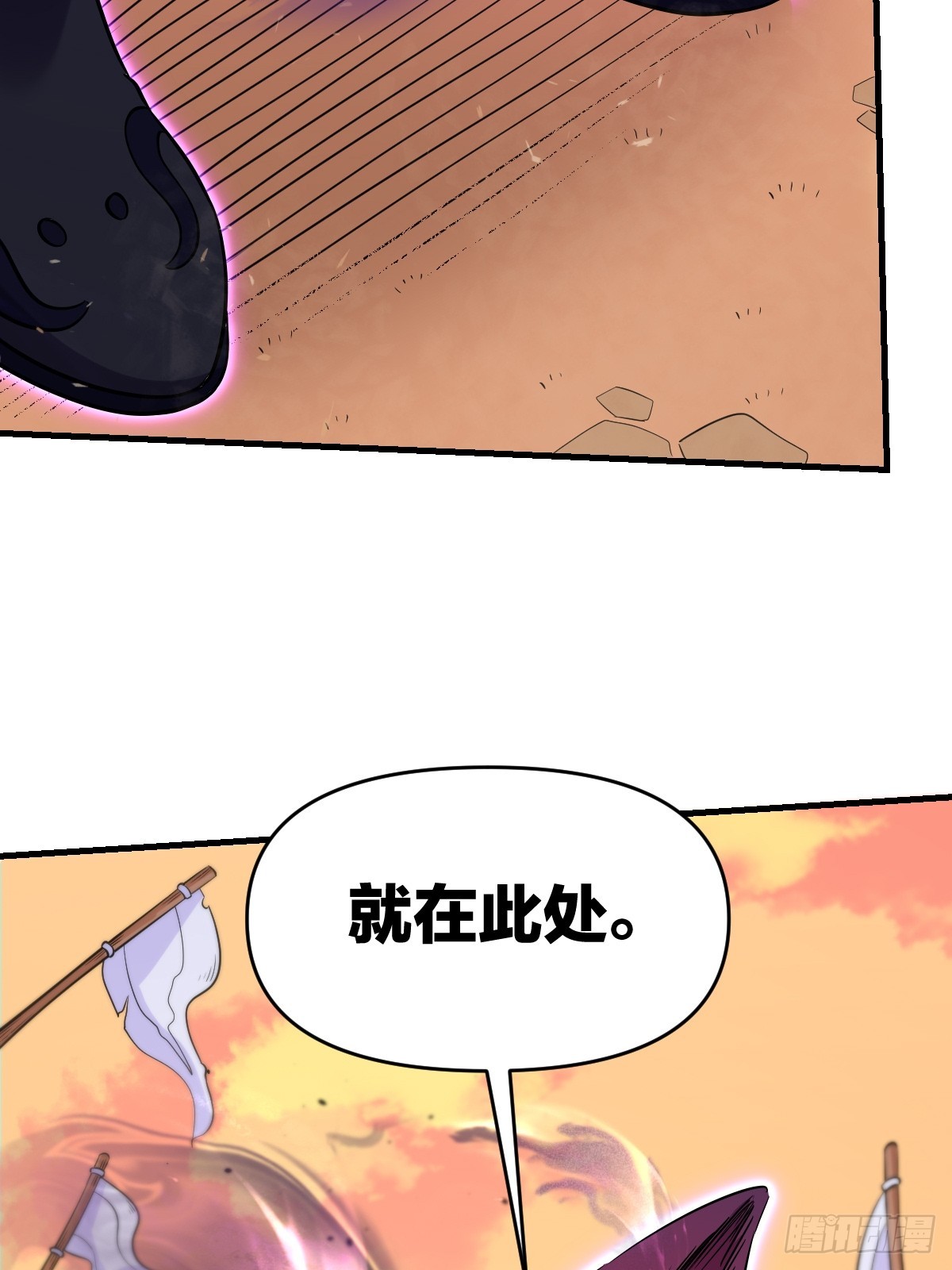164话7