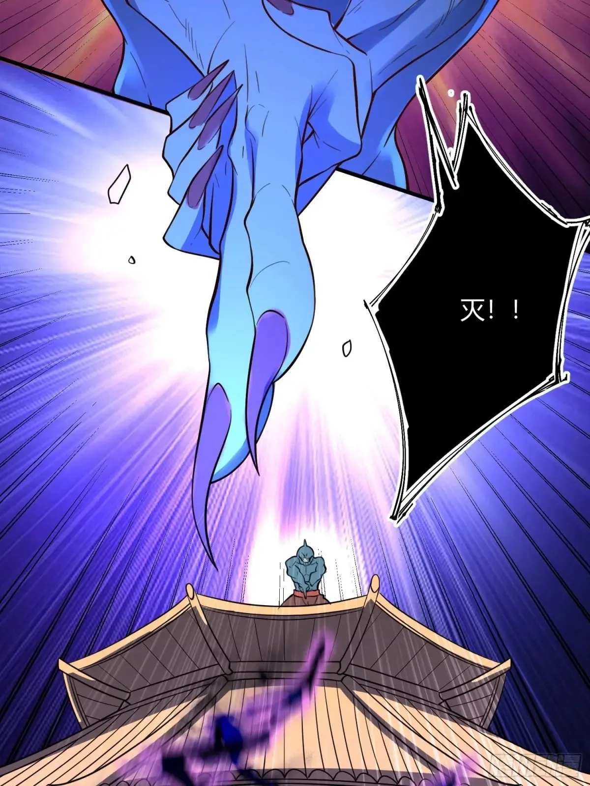 367话13