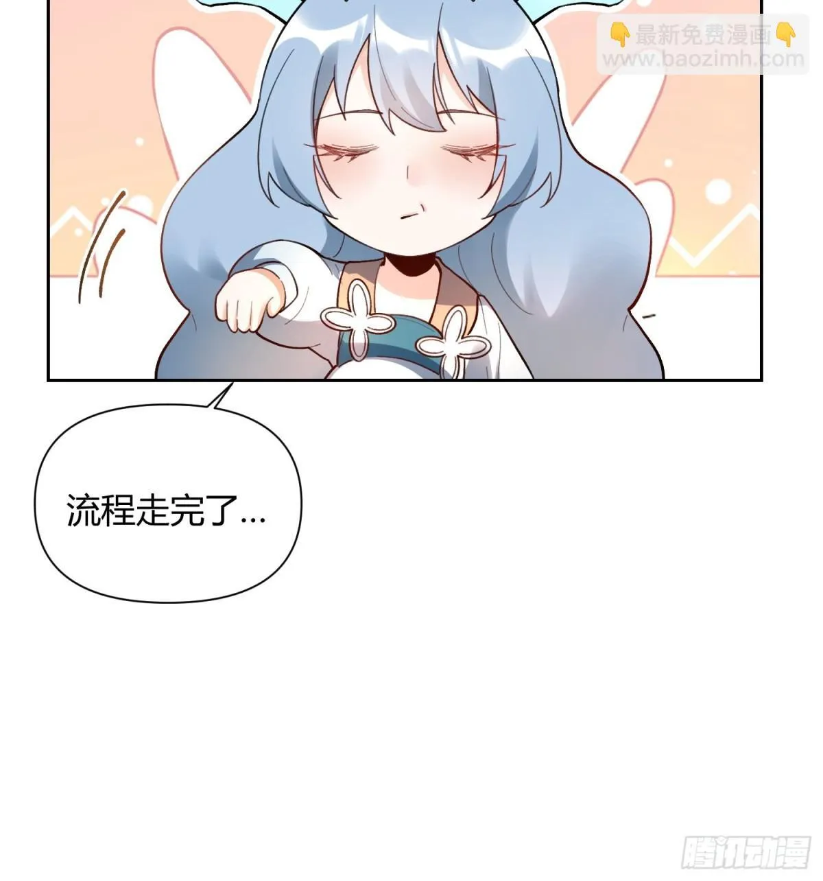 399话33