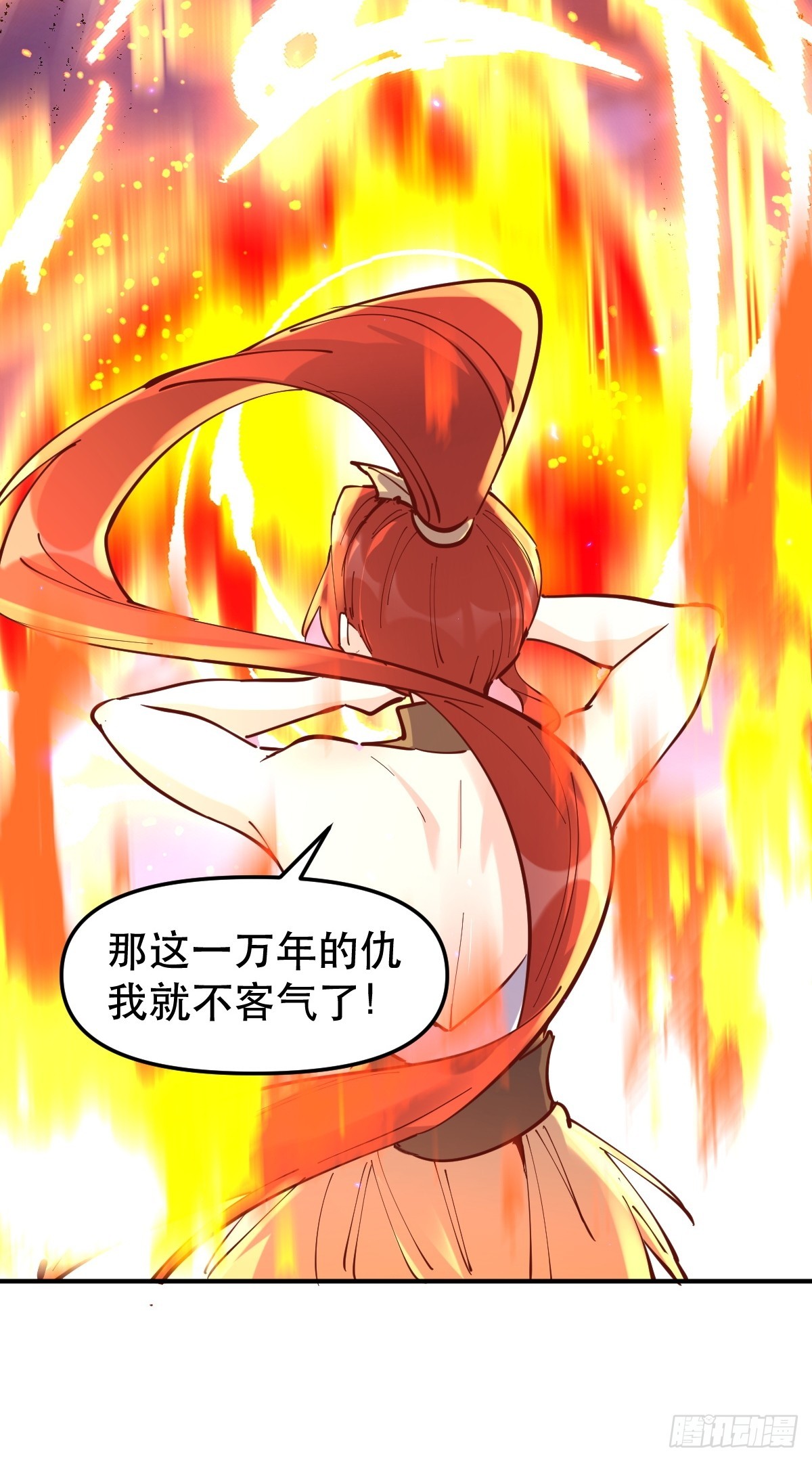 152话13