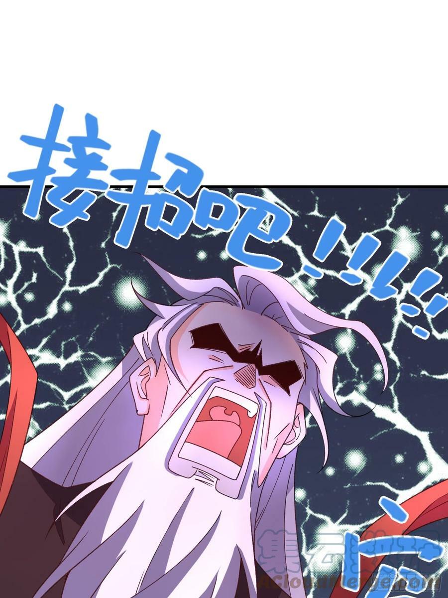 216话48
