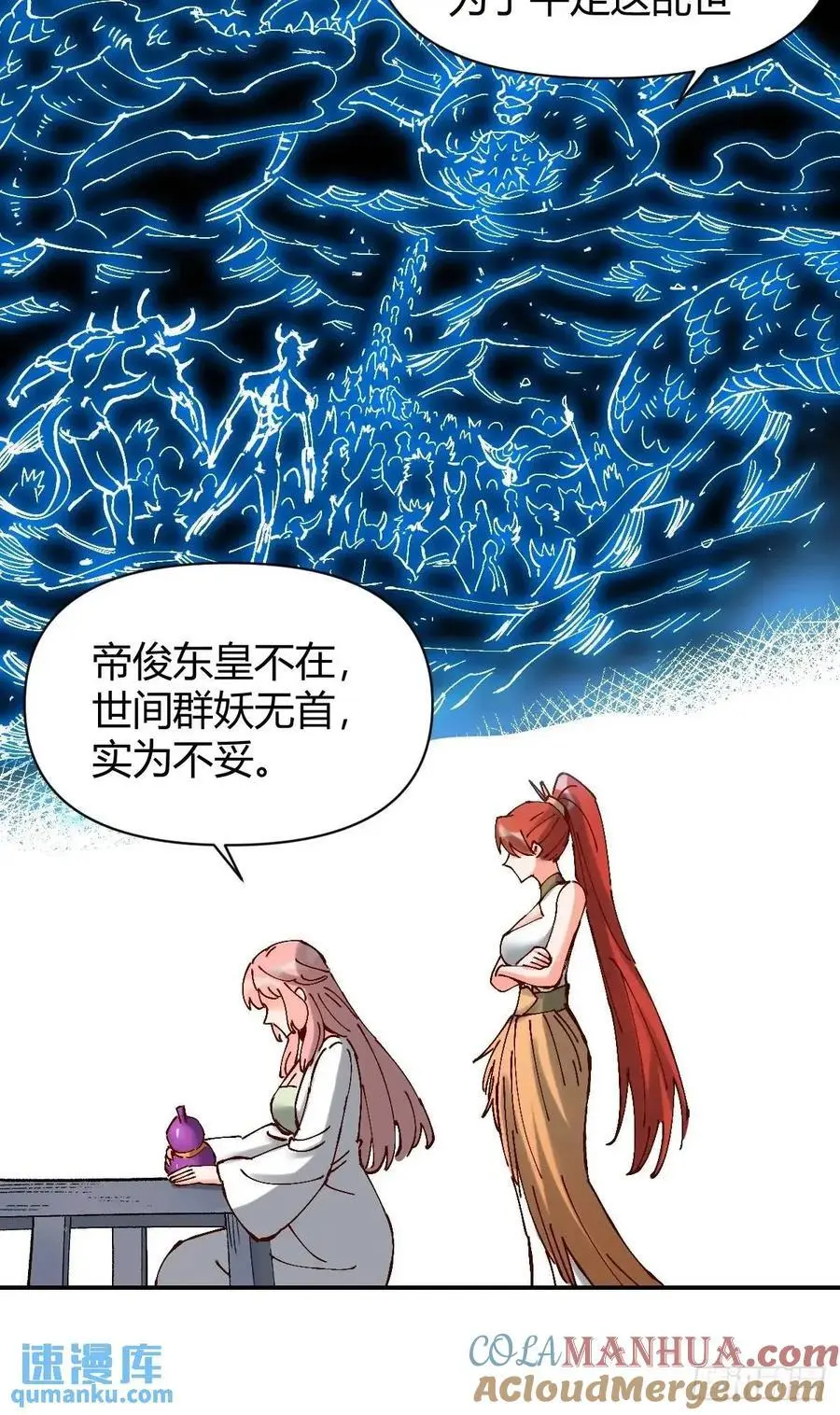 312话30