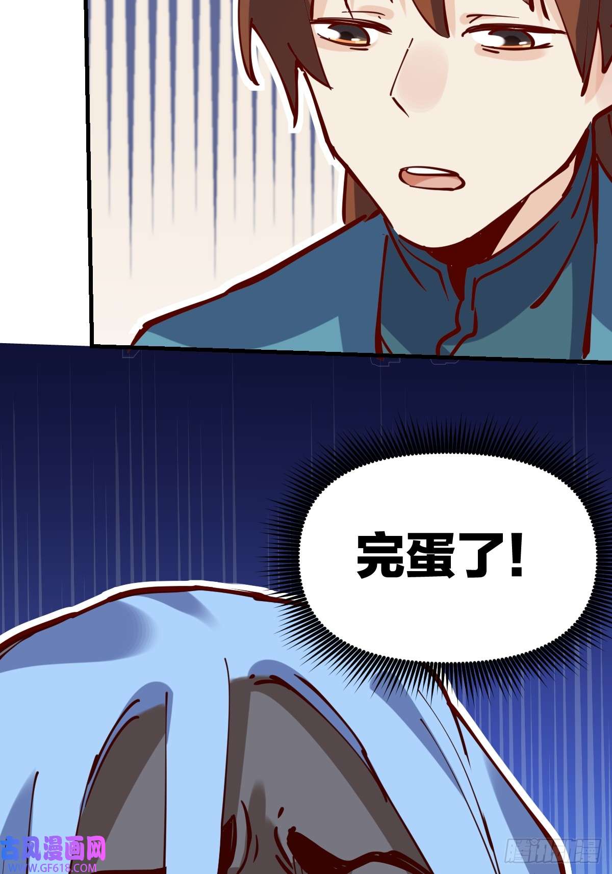 174话5