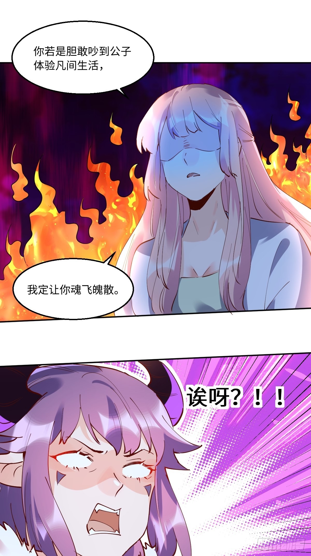 一百零六1