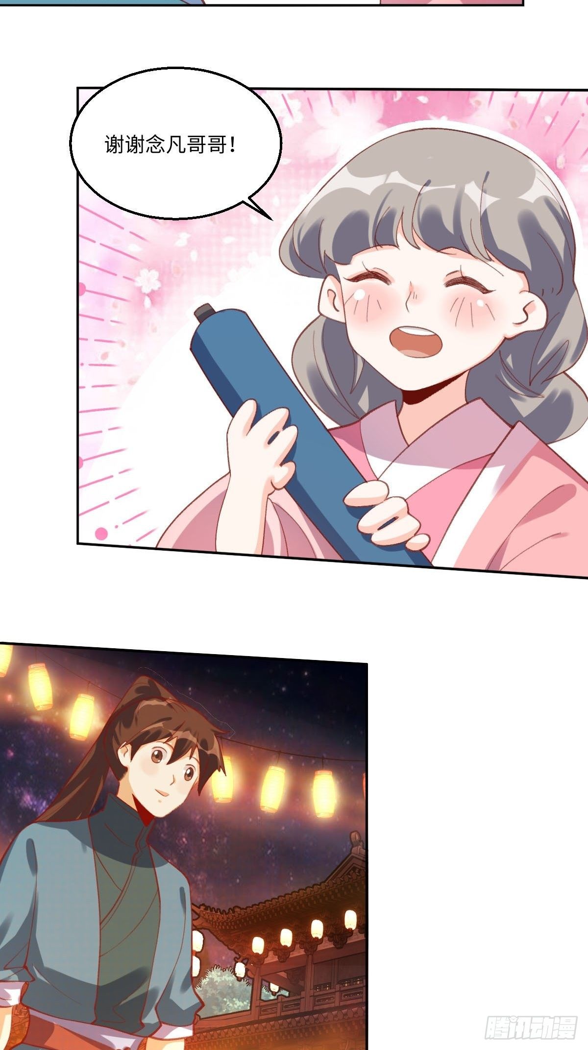 四十九话27