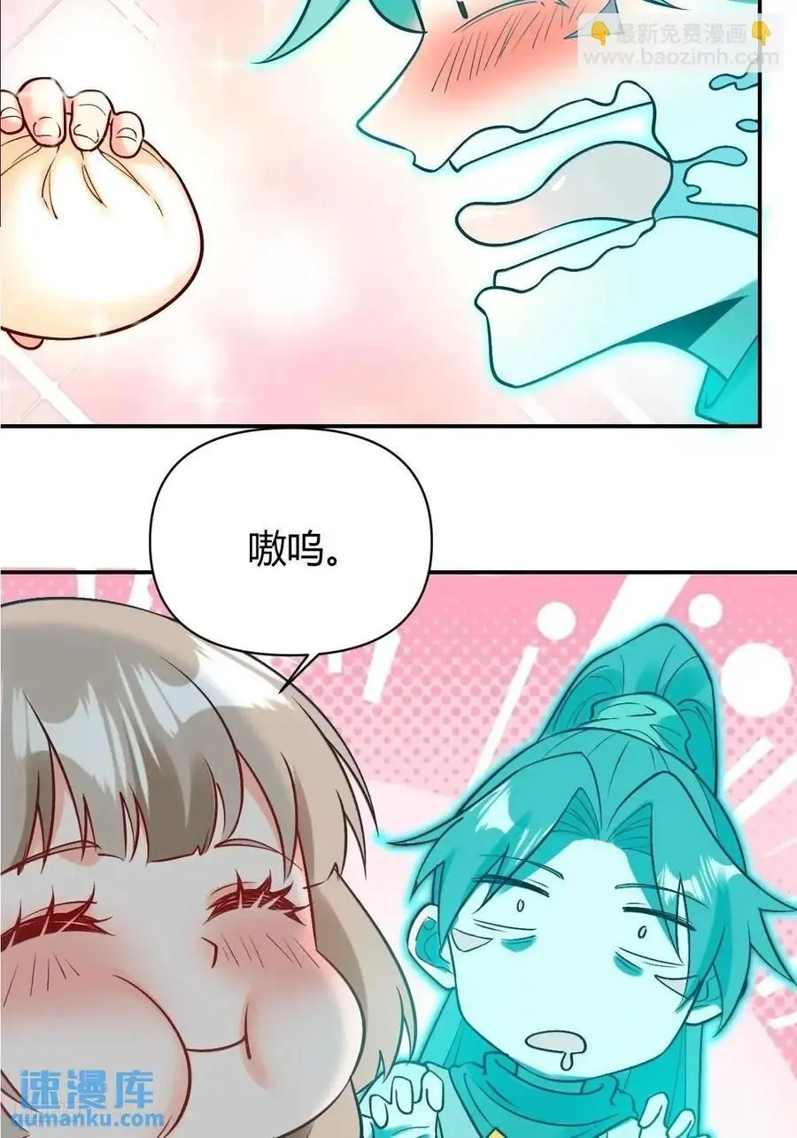 313话10