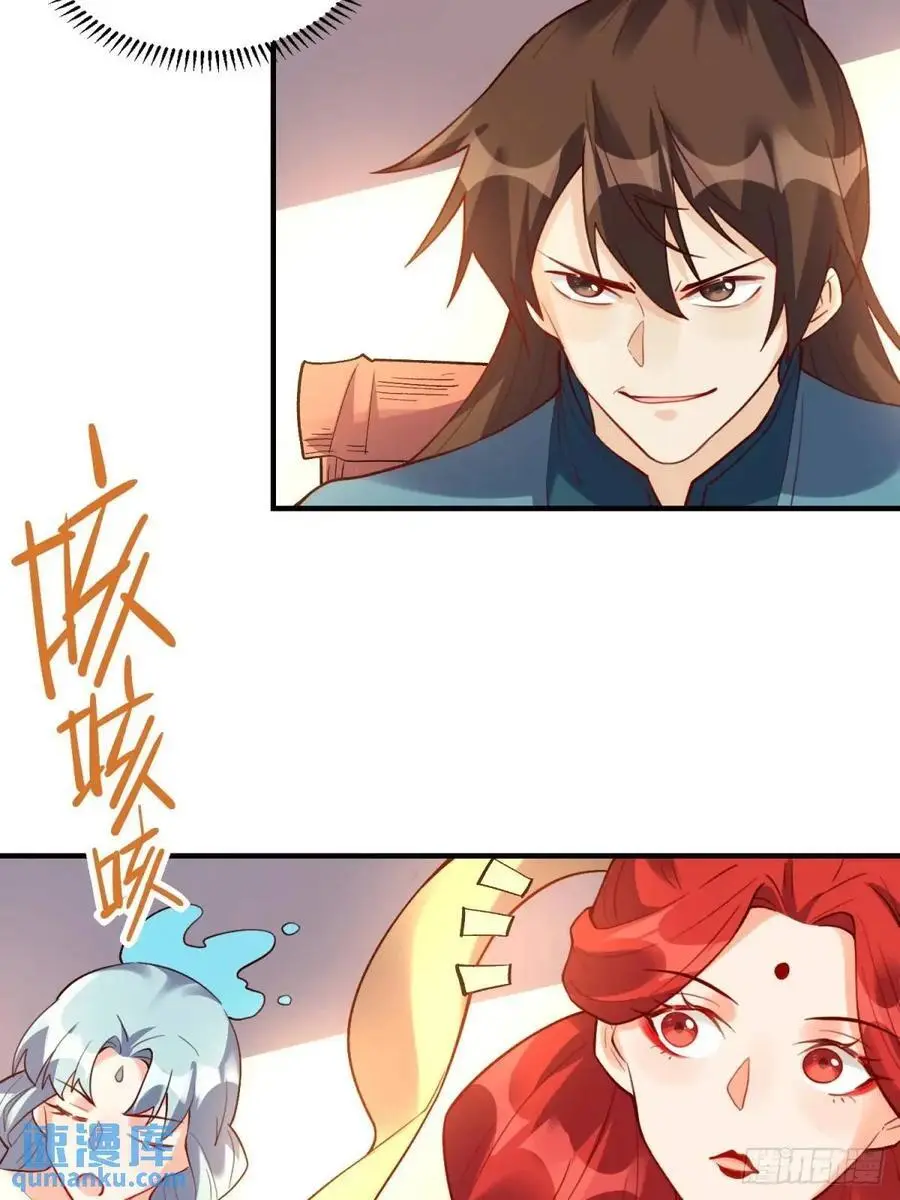 324话28