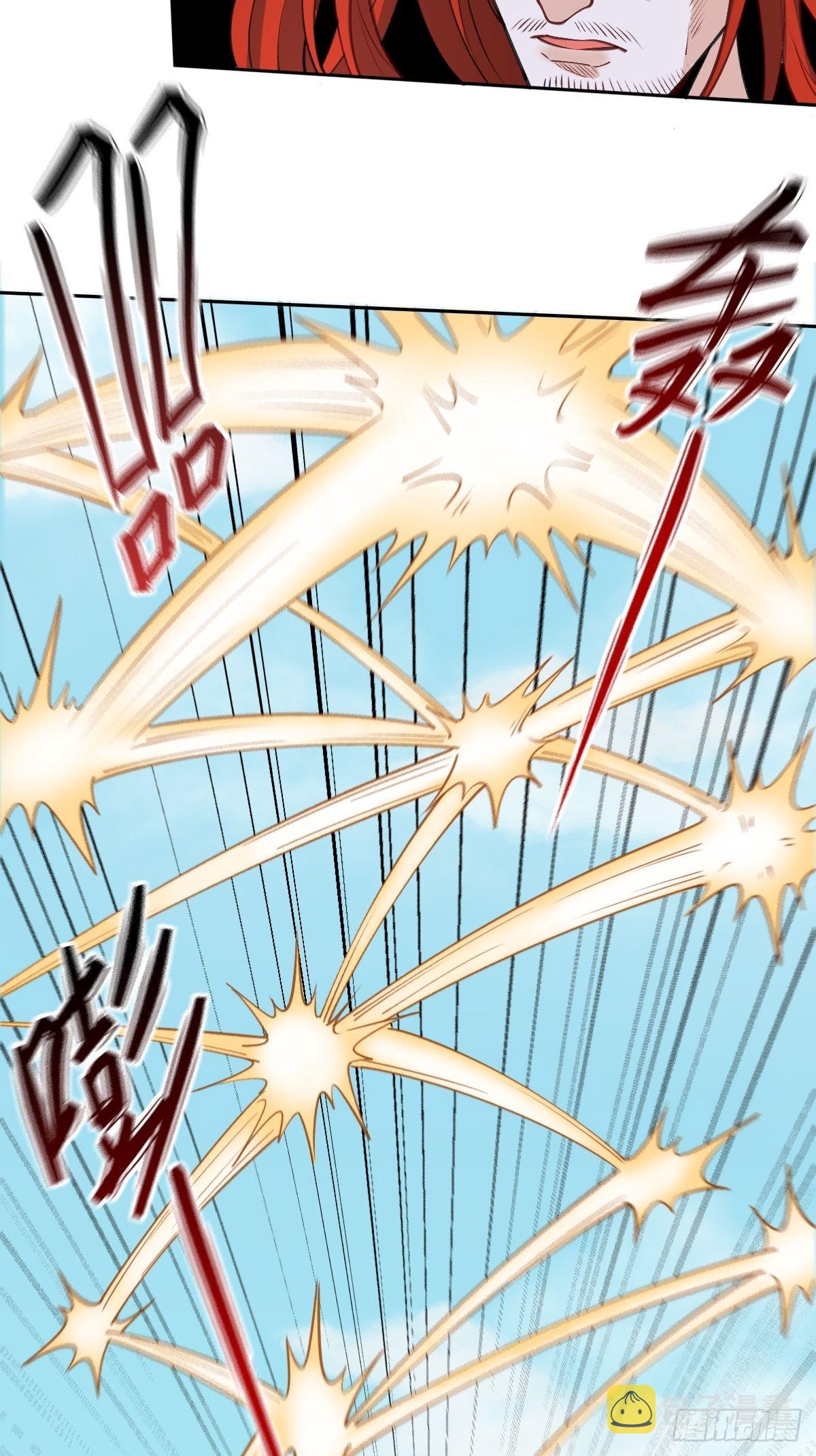 九十六话21