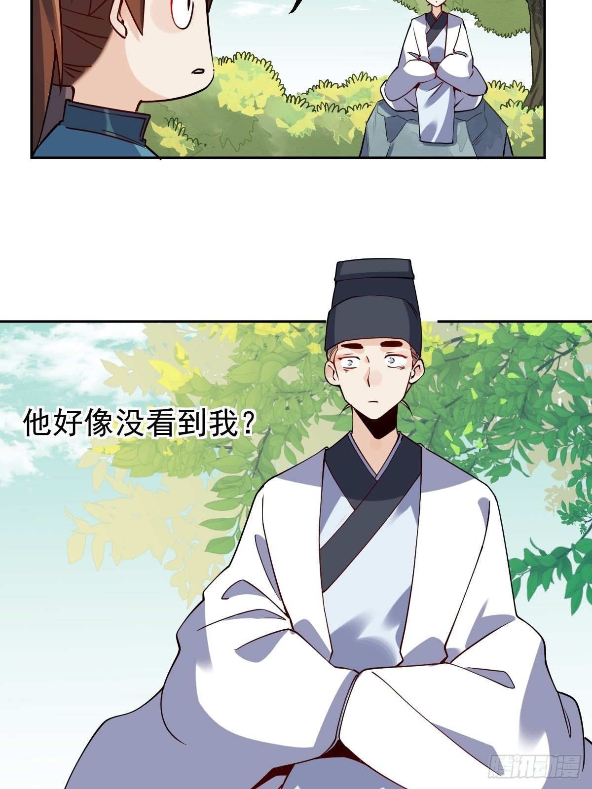 二十二话14