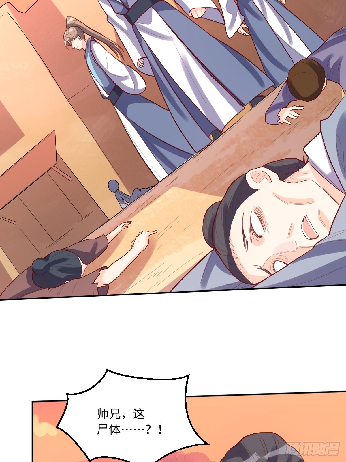 132话41