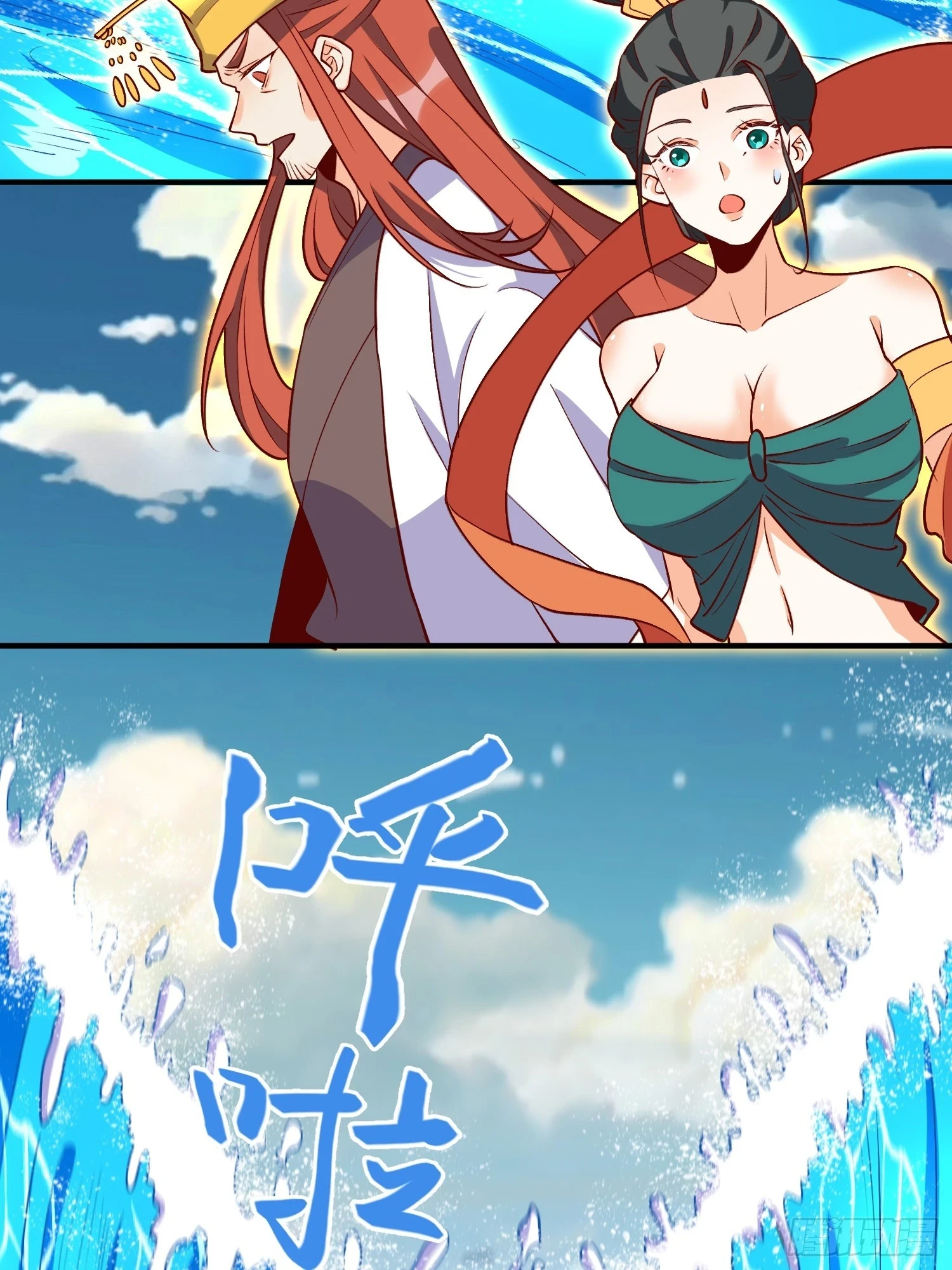 186话4