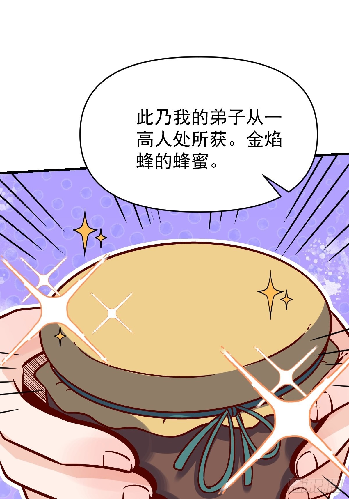 140话48