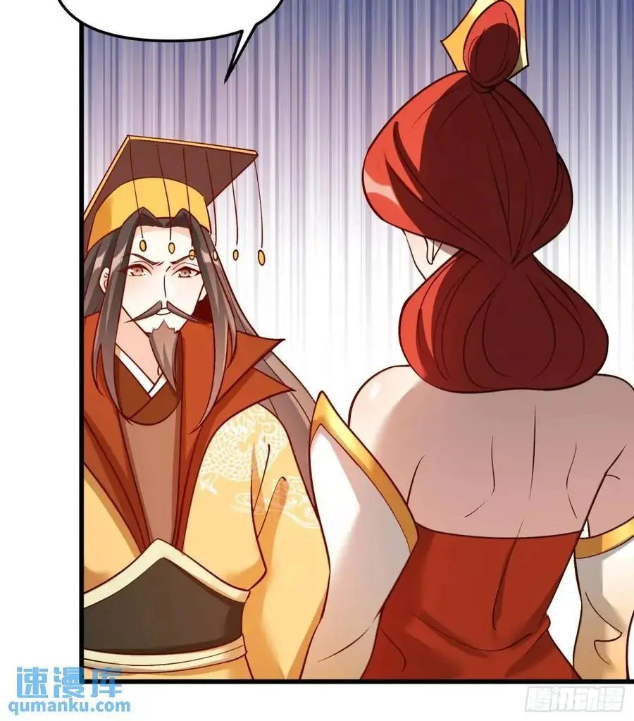 329话41