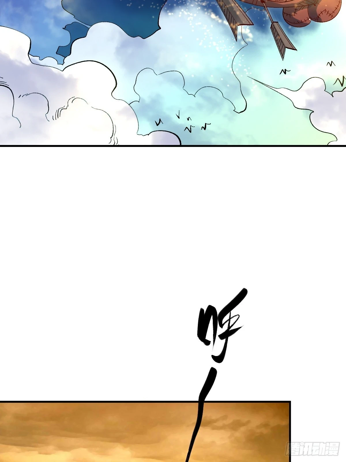 204话10