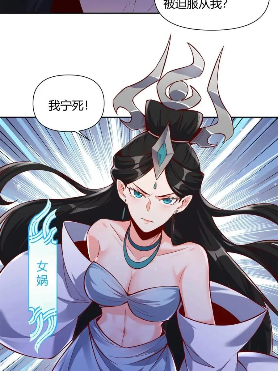 第396话 396话10