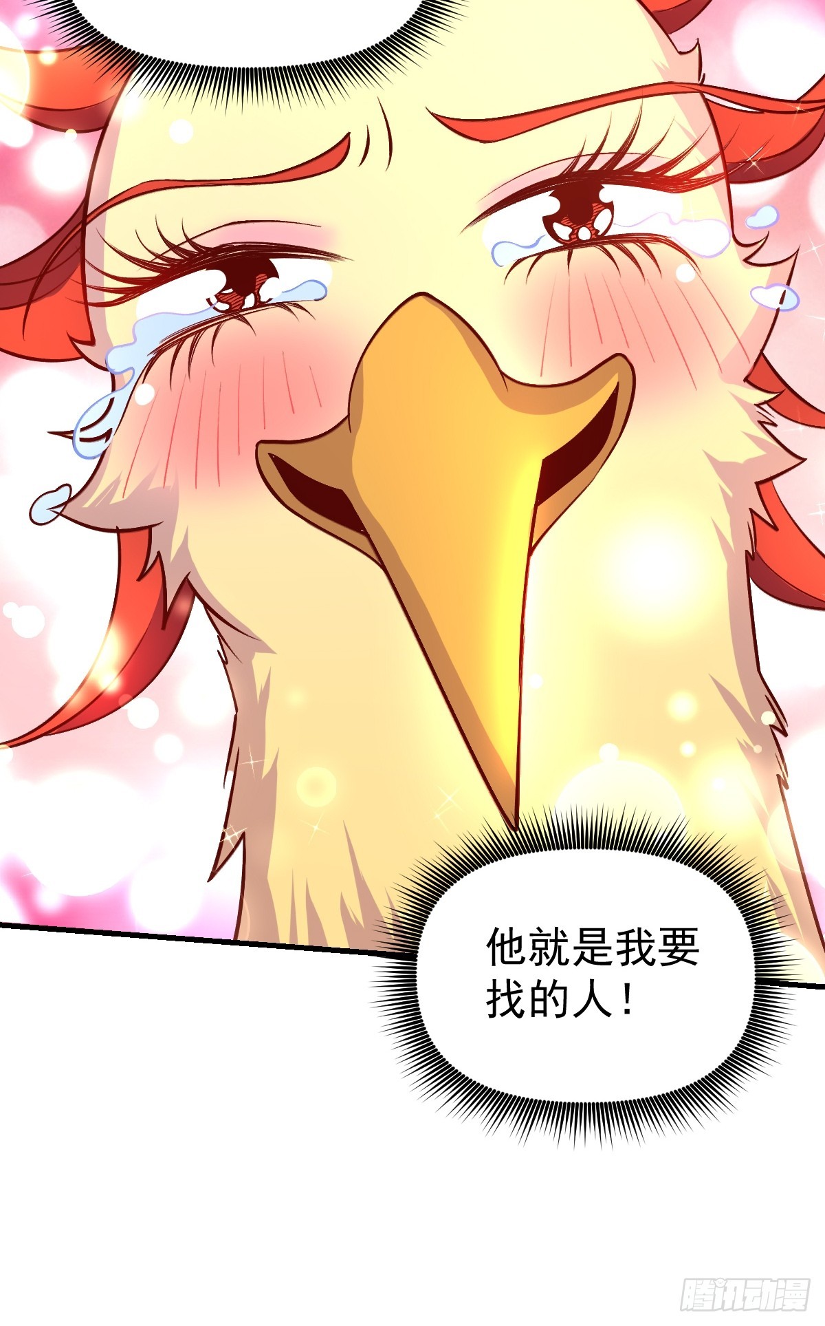 156话9