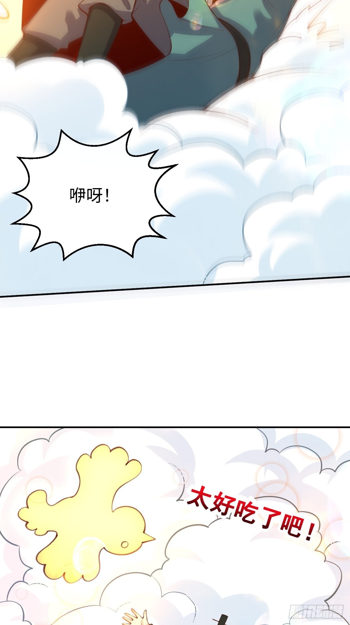 八十一话33
