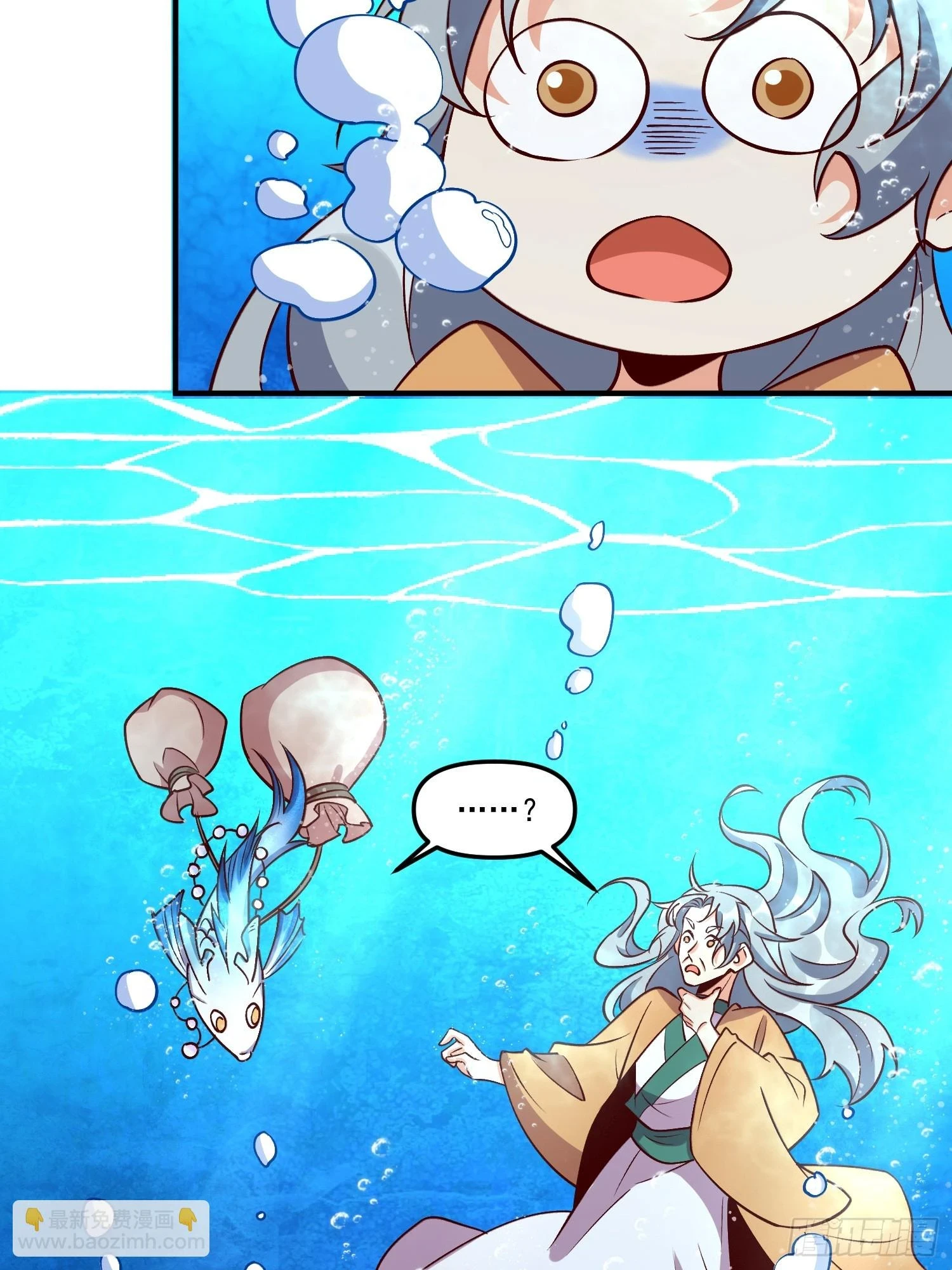 186话13