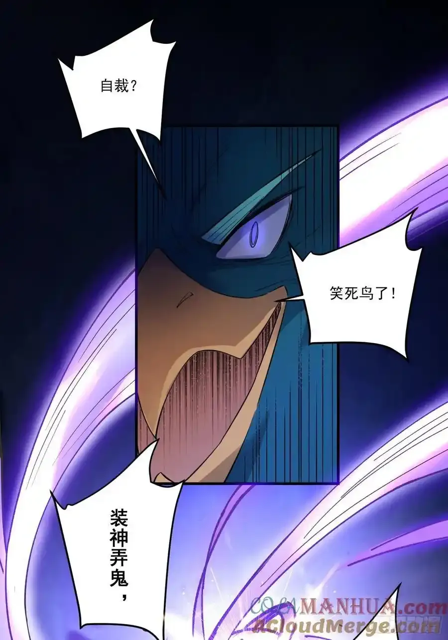 353话16