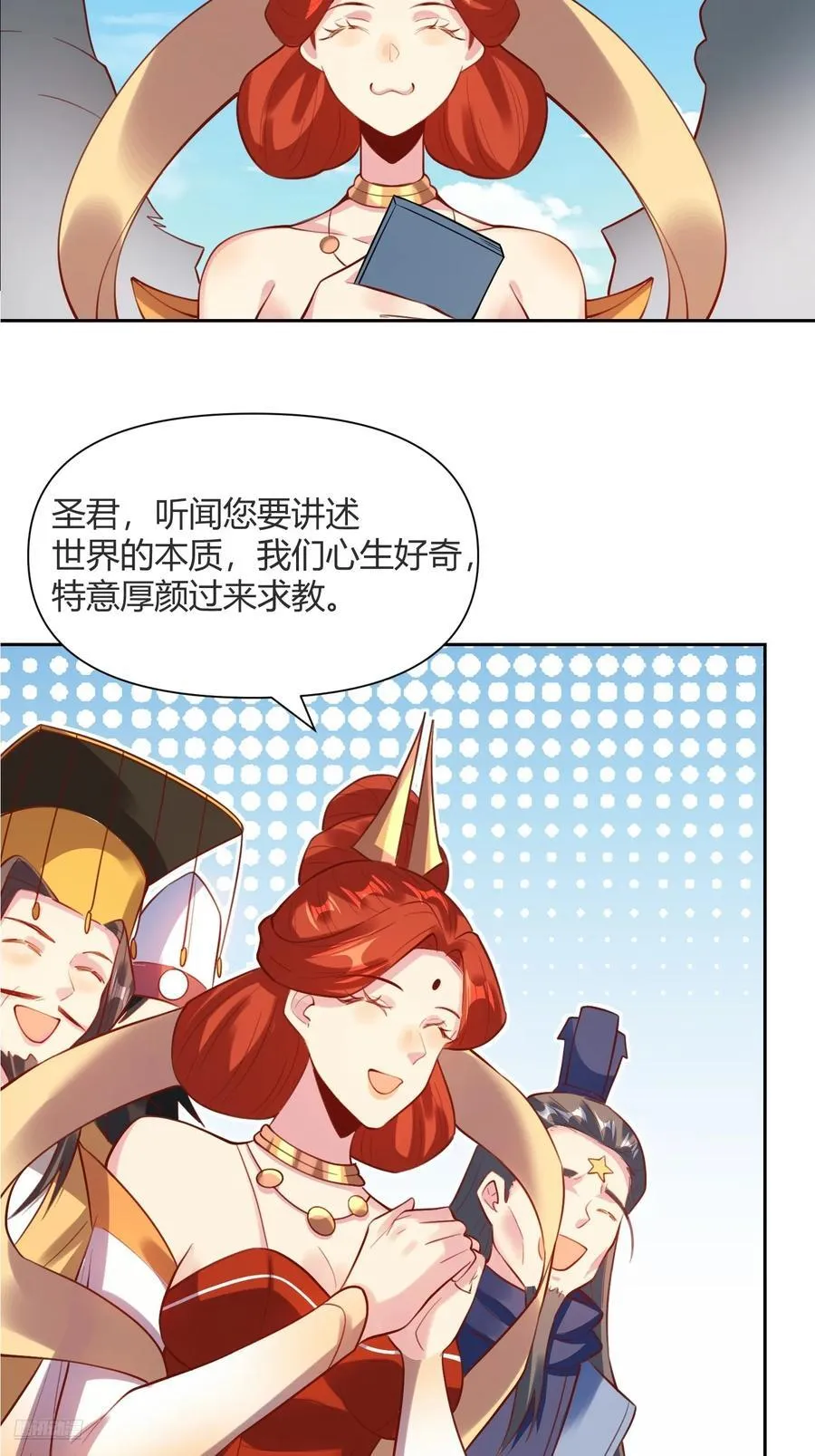 362话11
