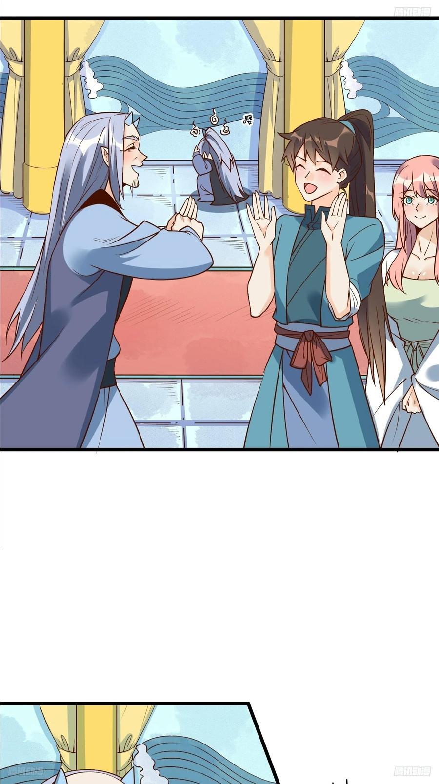 279话5