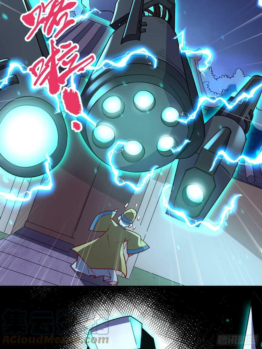 218话22
