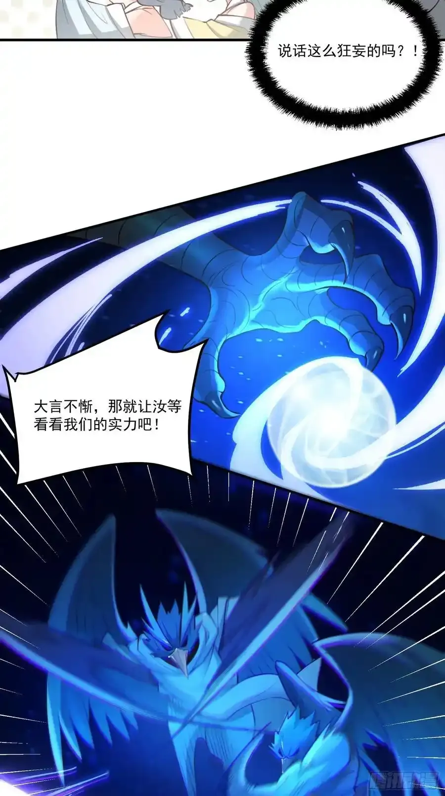 352话37