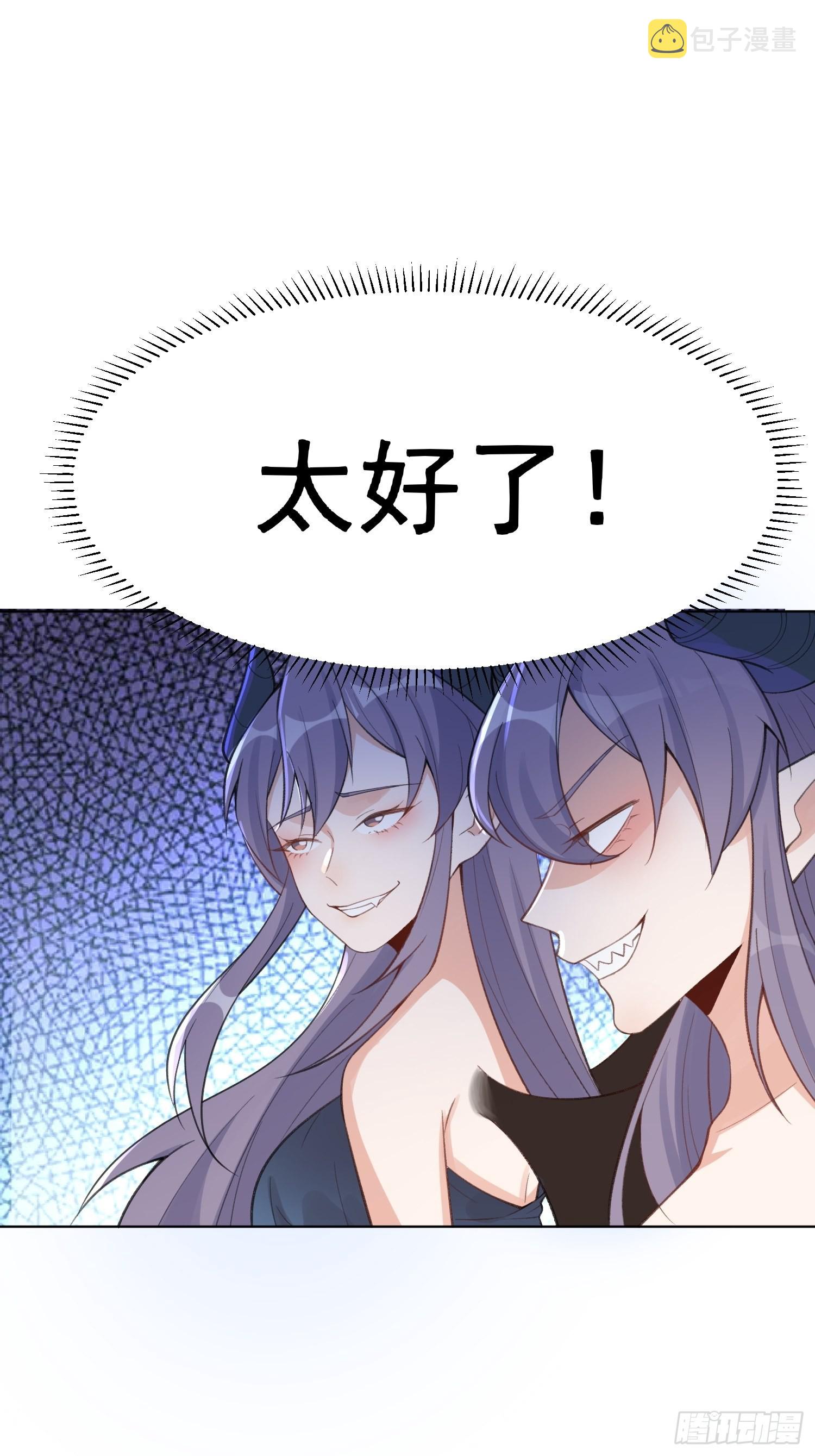 135话8